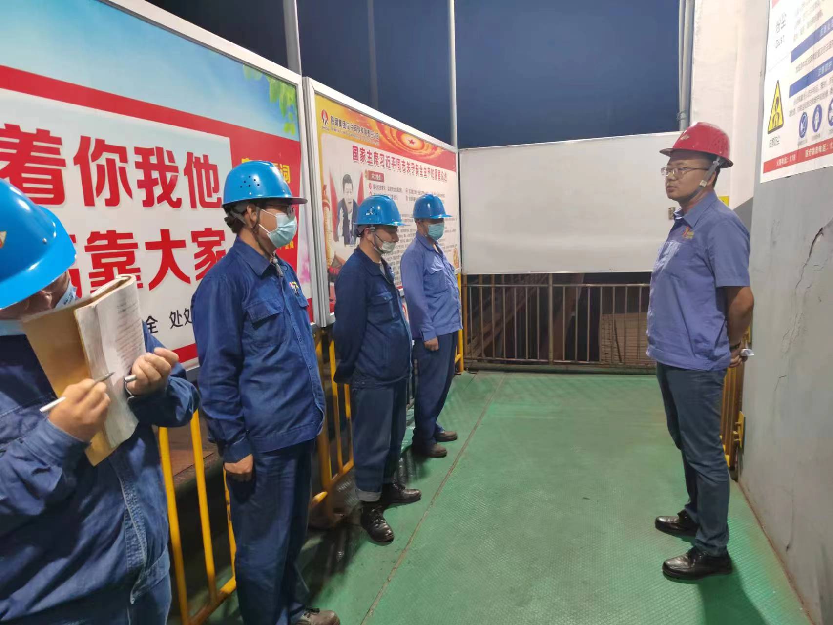 發(fā)揮職能，聚焦服務(wù)，保障安全生產(chǎn)