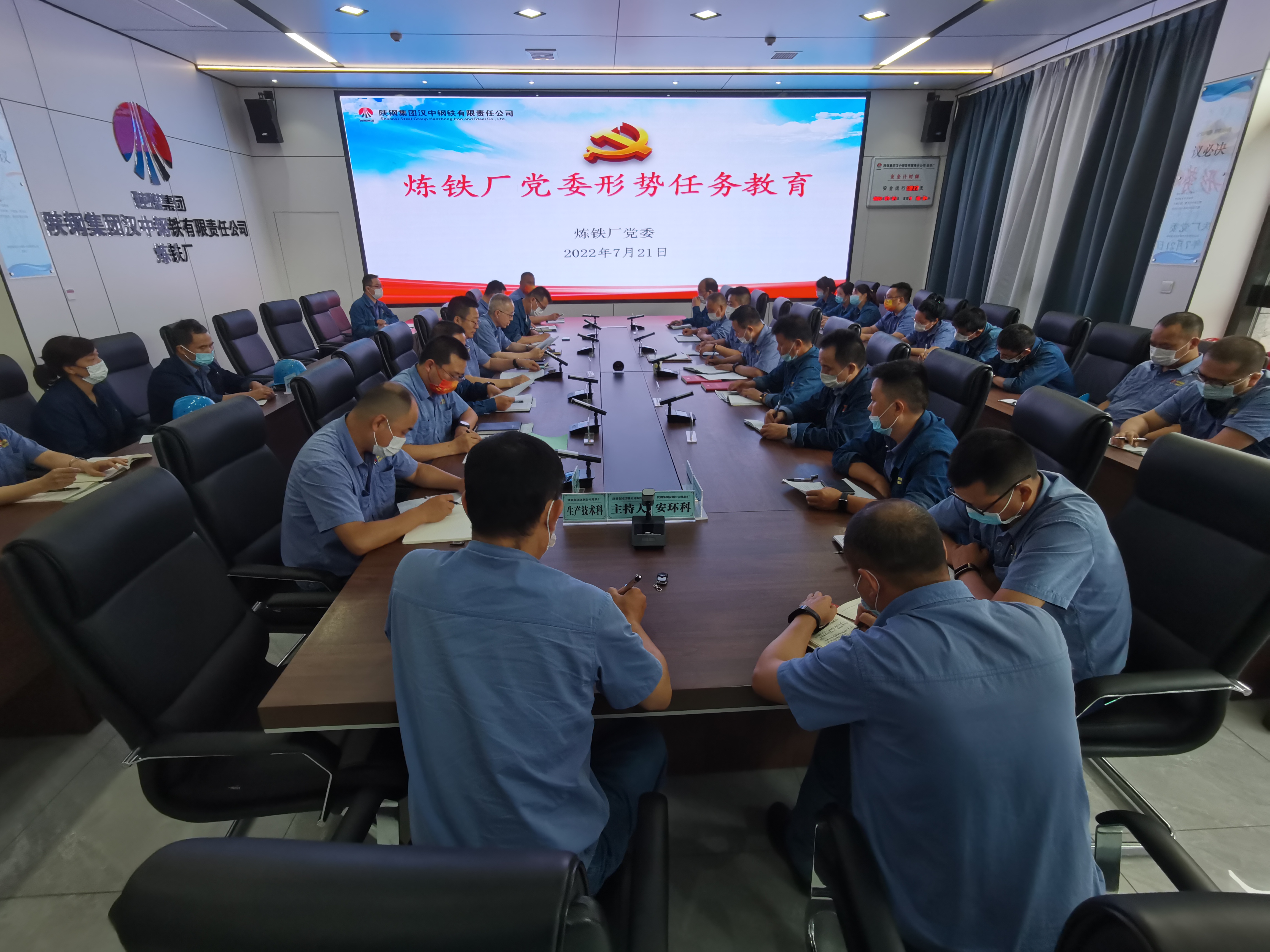 降本之措,帶來增效之路 降本之措,帶來增效之路