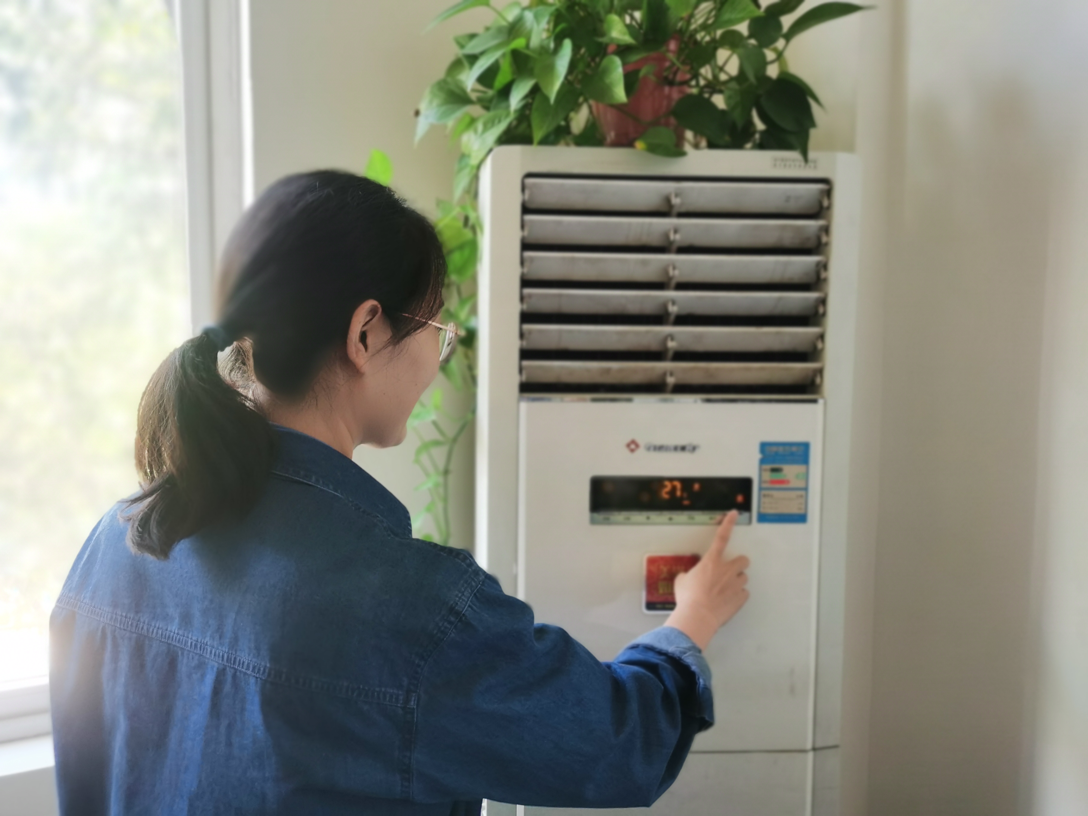 降本之措,帶來增效之路 降本之措,帶來增效之路