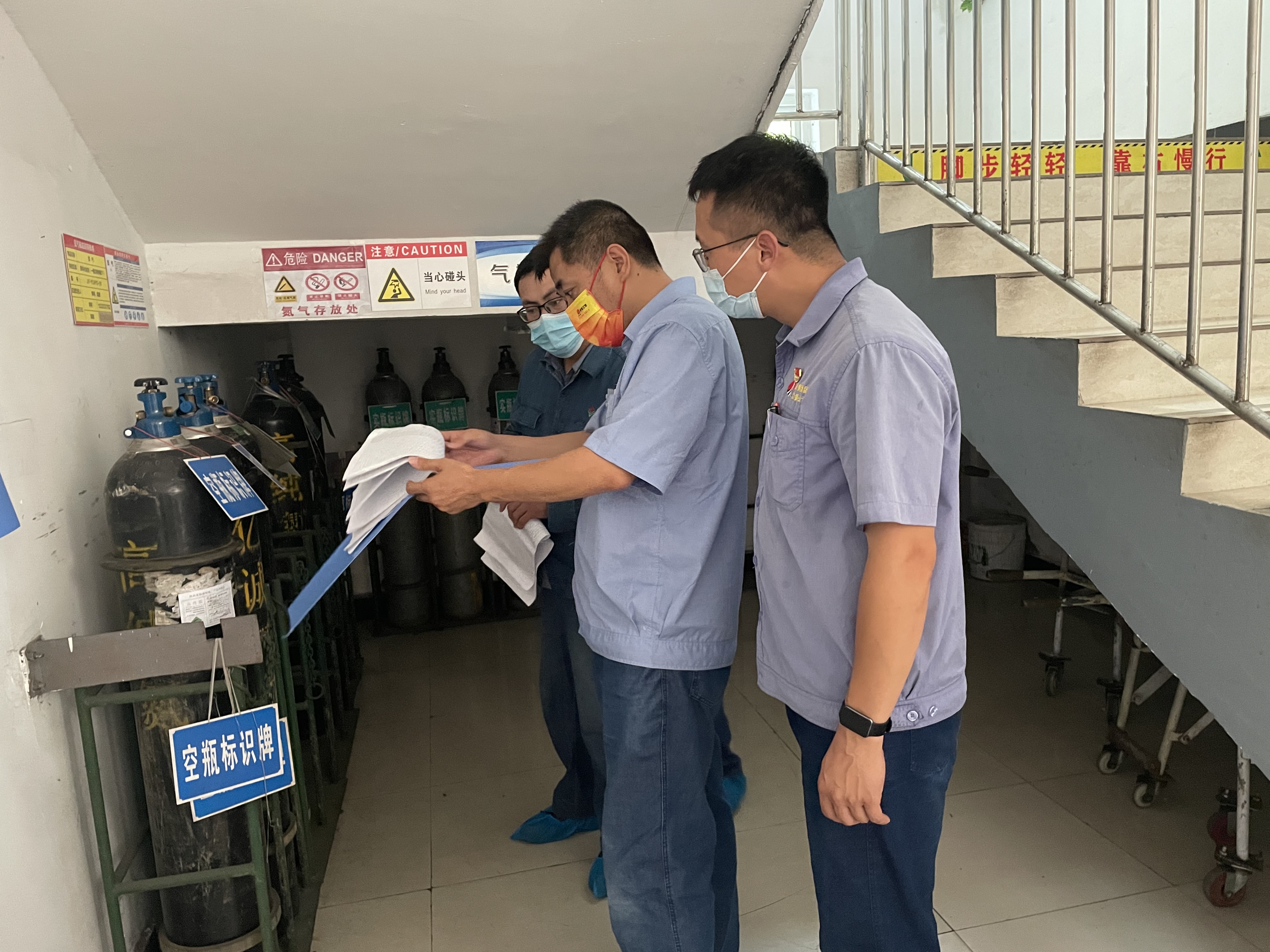 �����e�롱�����ļ���ȫ�����o�W��