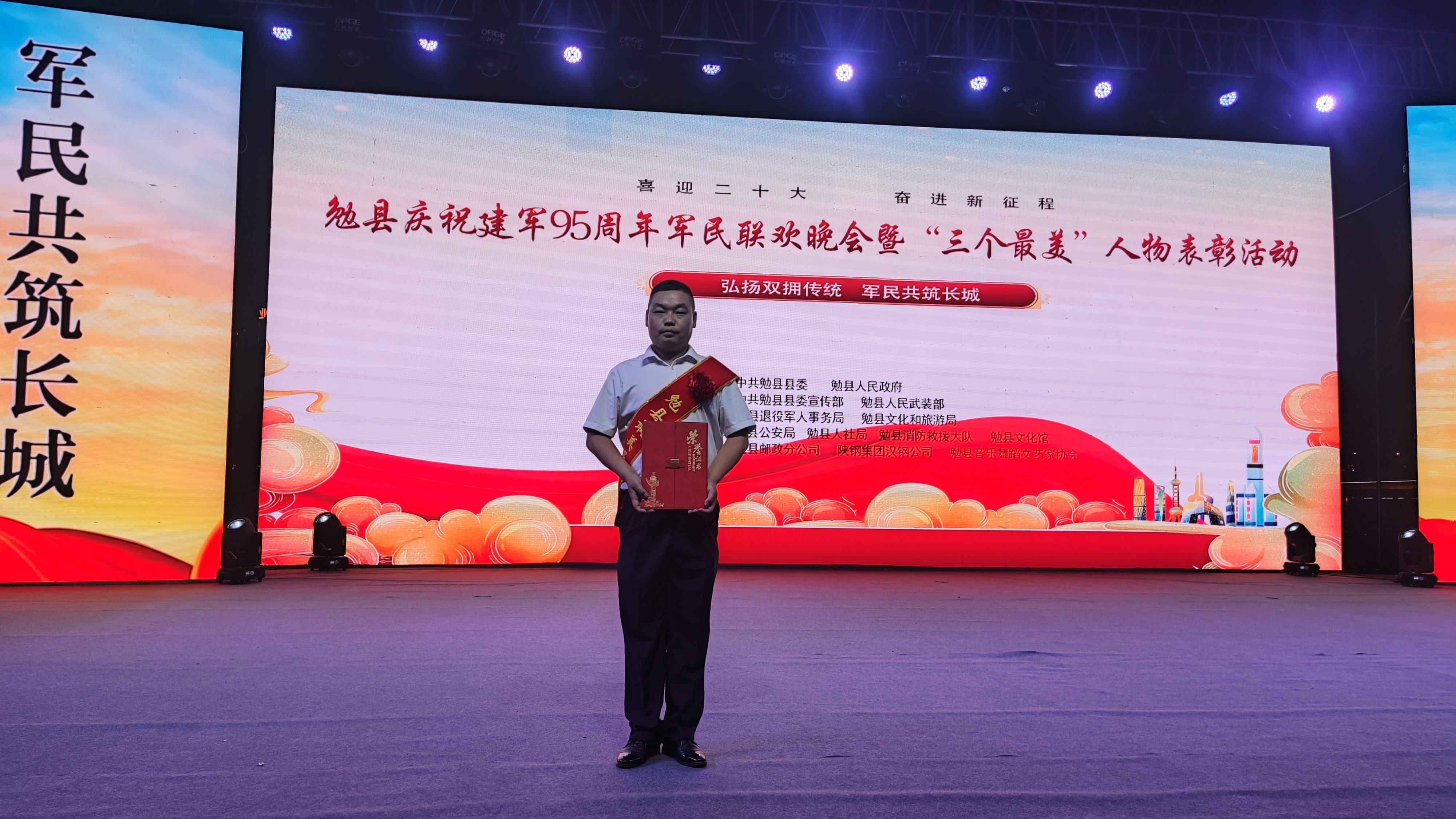 �h䓹�˾����܊����@����h2022�ꡰ��������܊�ˡ��s�u�Q̖