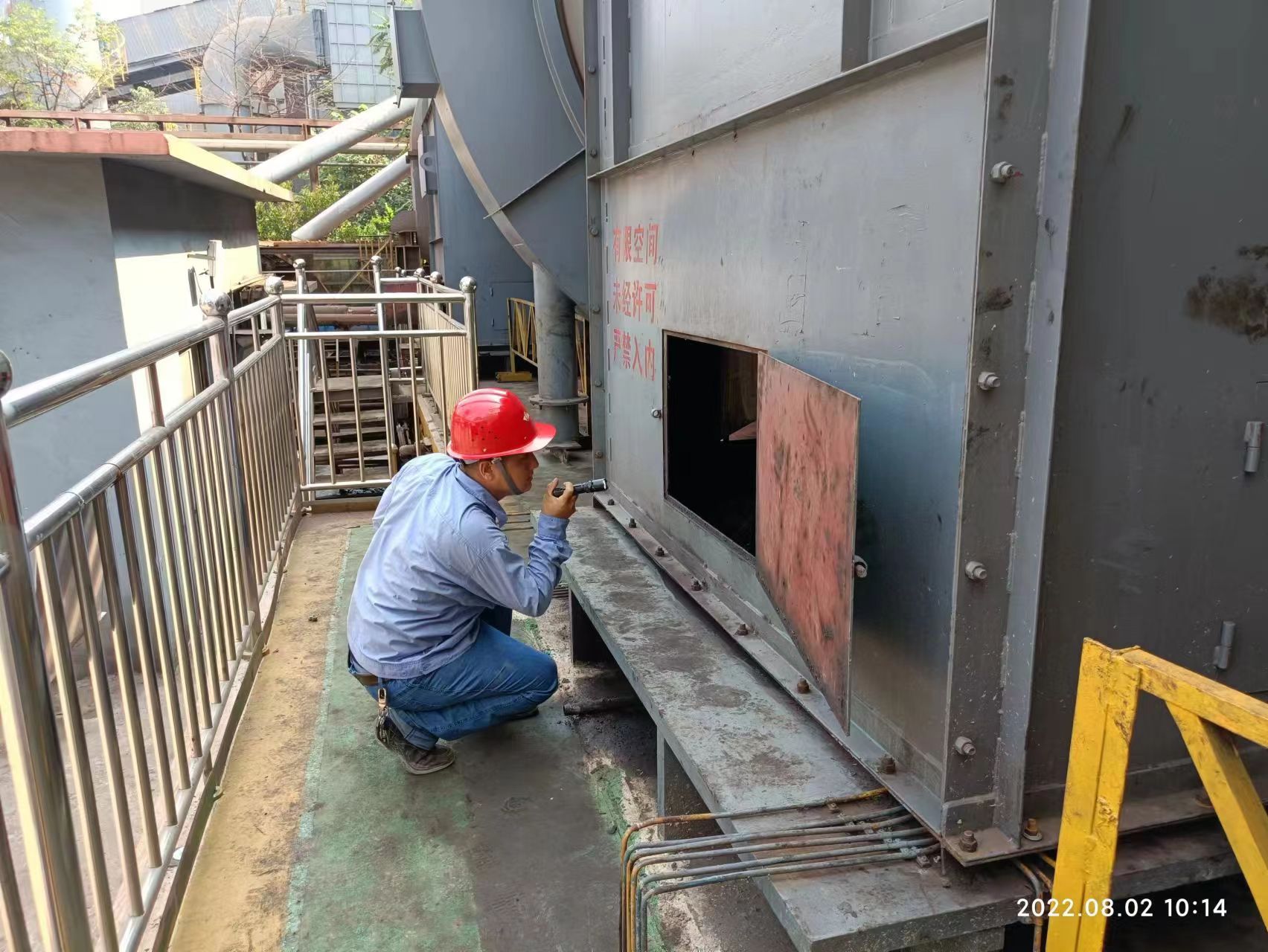 ���h���������ΰ�ȫ���a(ch��n)����