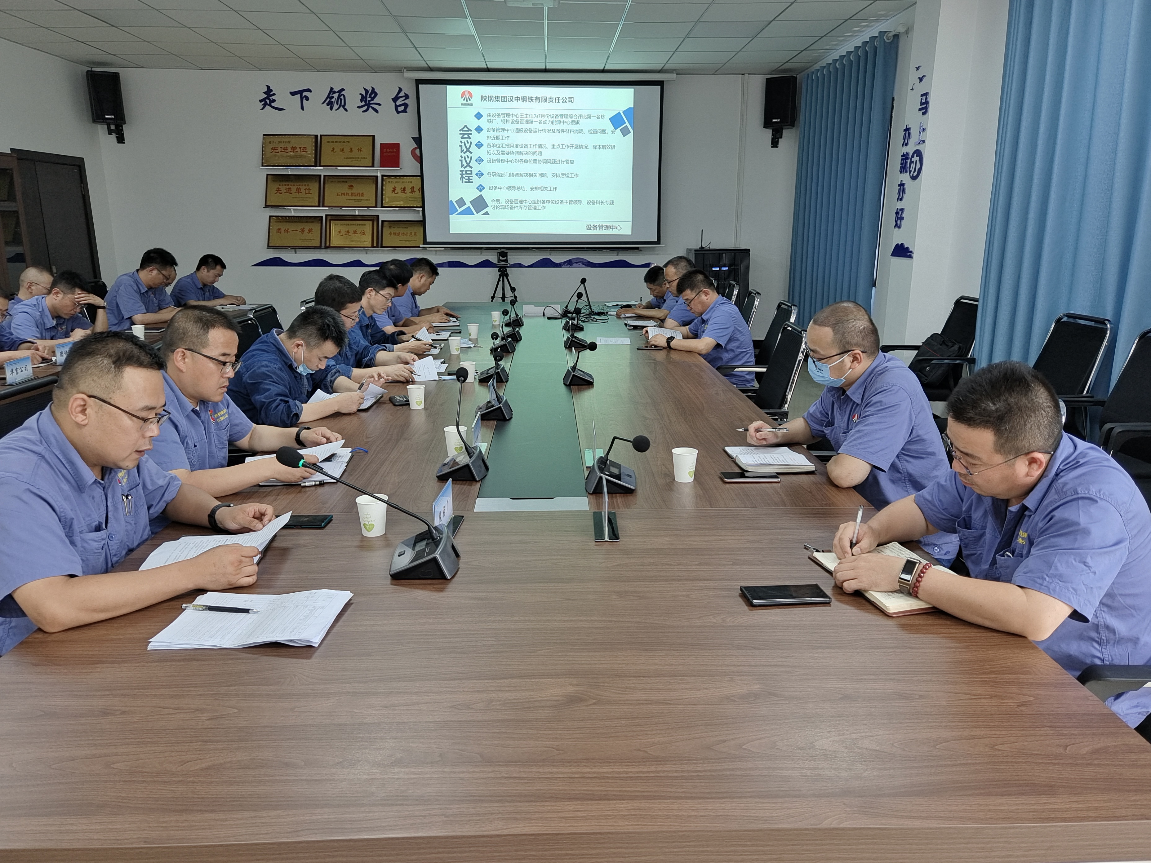 ����ʩ�� �Ƅ��O���\��Ч�桰�h�t��