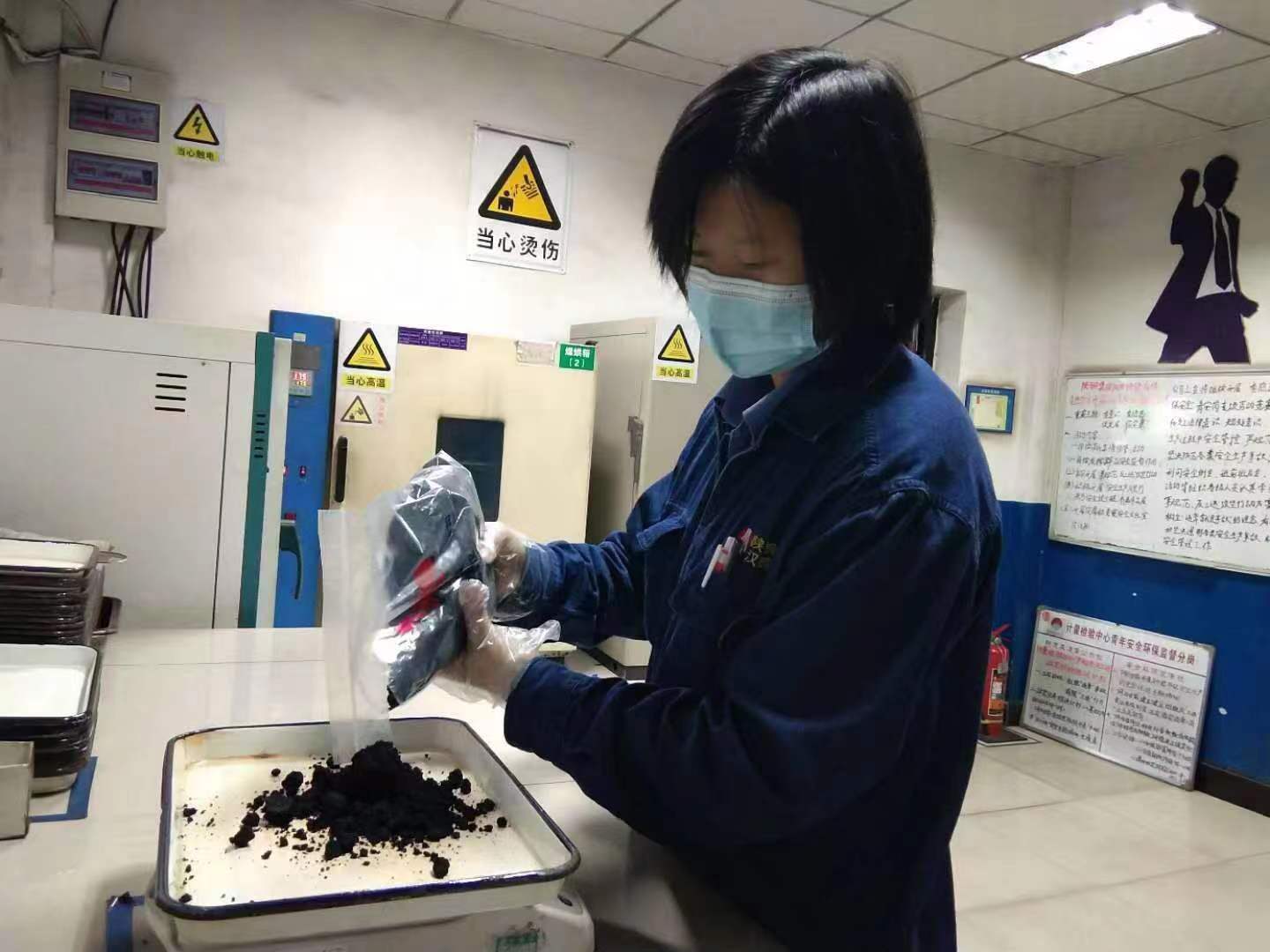 譜寫“成本瘦身”新篇章 奏響降本增效好聲音 譜寫“成本瘦身”新篇章 奏響降本增效好聲音