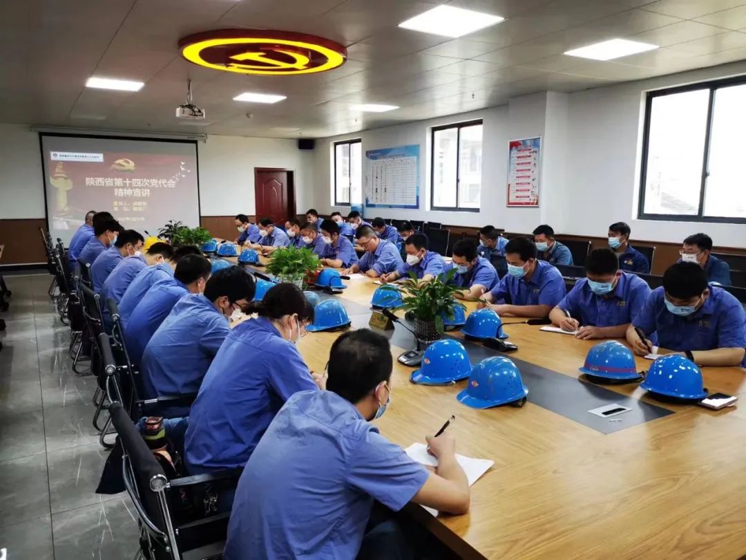 黨建引領聚合力 攜手共建促生產 黨建引領聚合力 攜手共建促生產