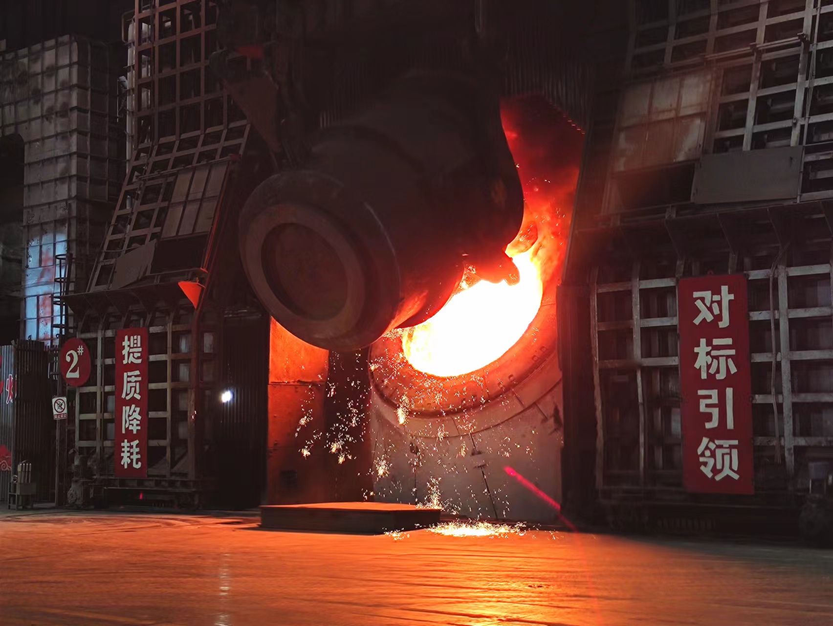 夯實降本之基,打造增效之梯 夯實降本之基,打造增效之梯