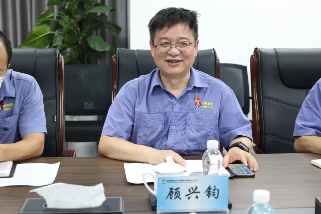 �䓼��F�a�I�����о�Ժ�hί��ӛ�������L������һ�е���˾�_չ�����������Ӳ�������Մ