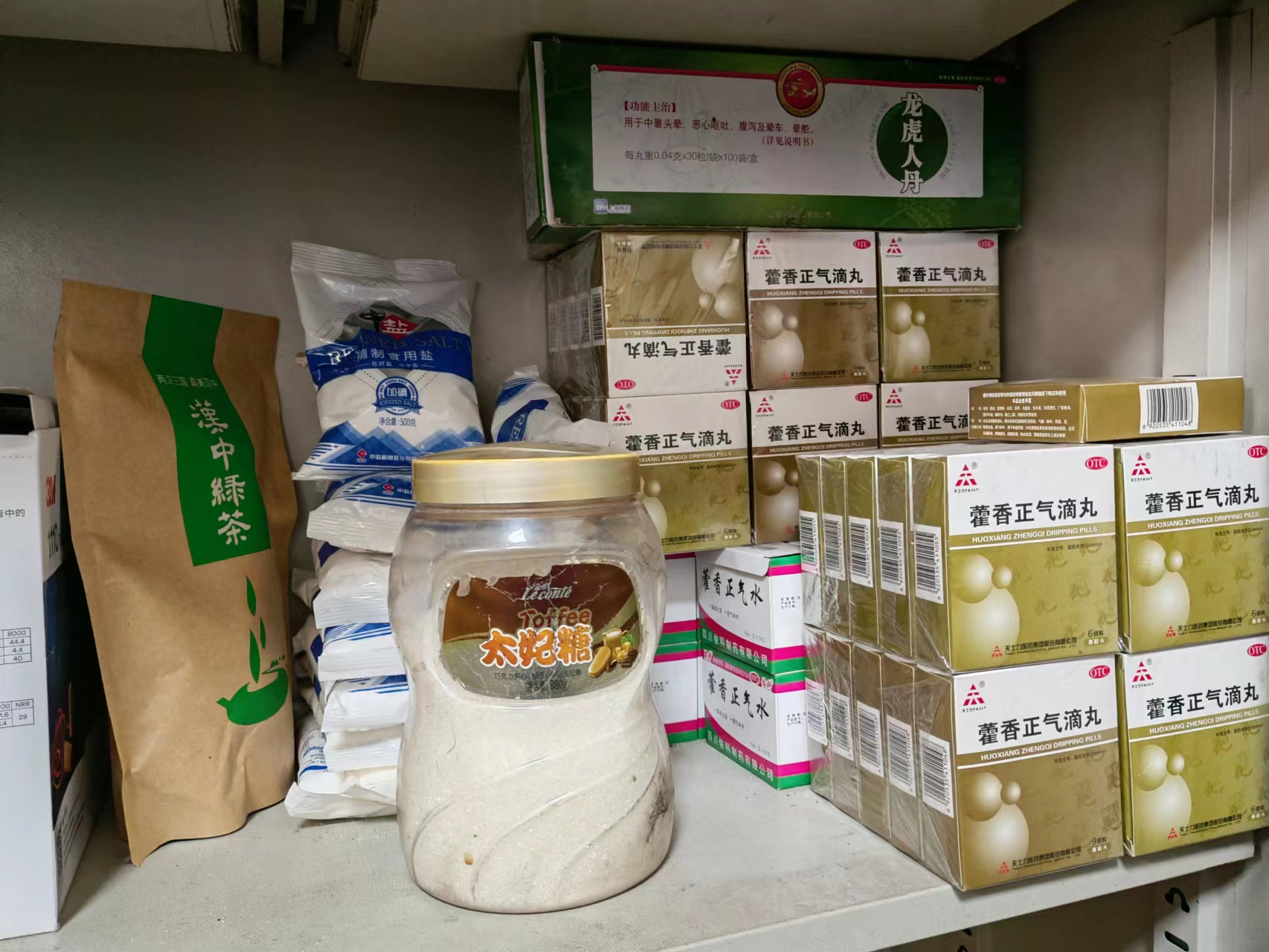 ��ζ����ط�  �҂��o�����ϻ���������