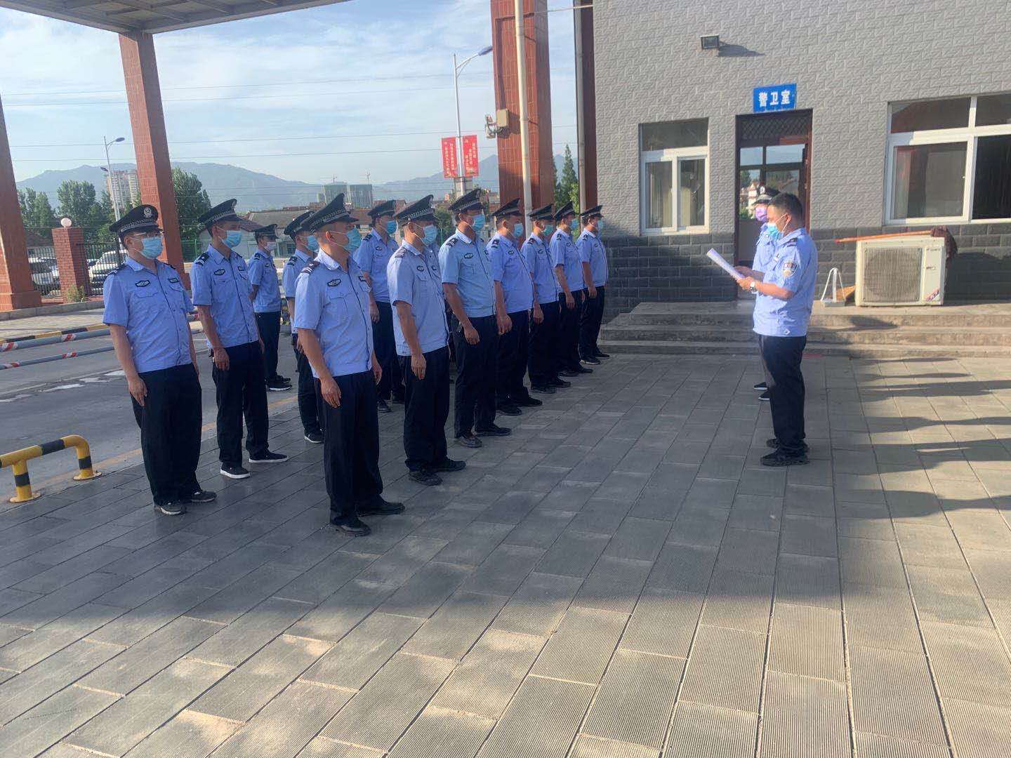 “三度”合力，全力以赴抓安全