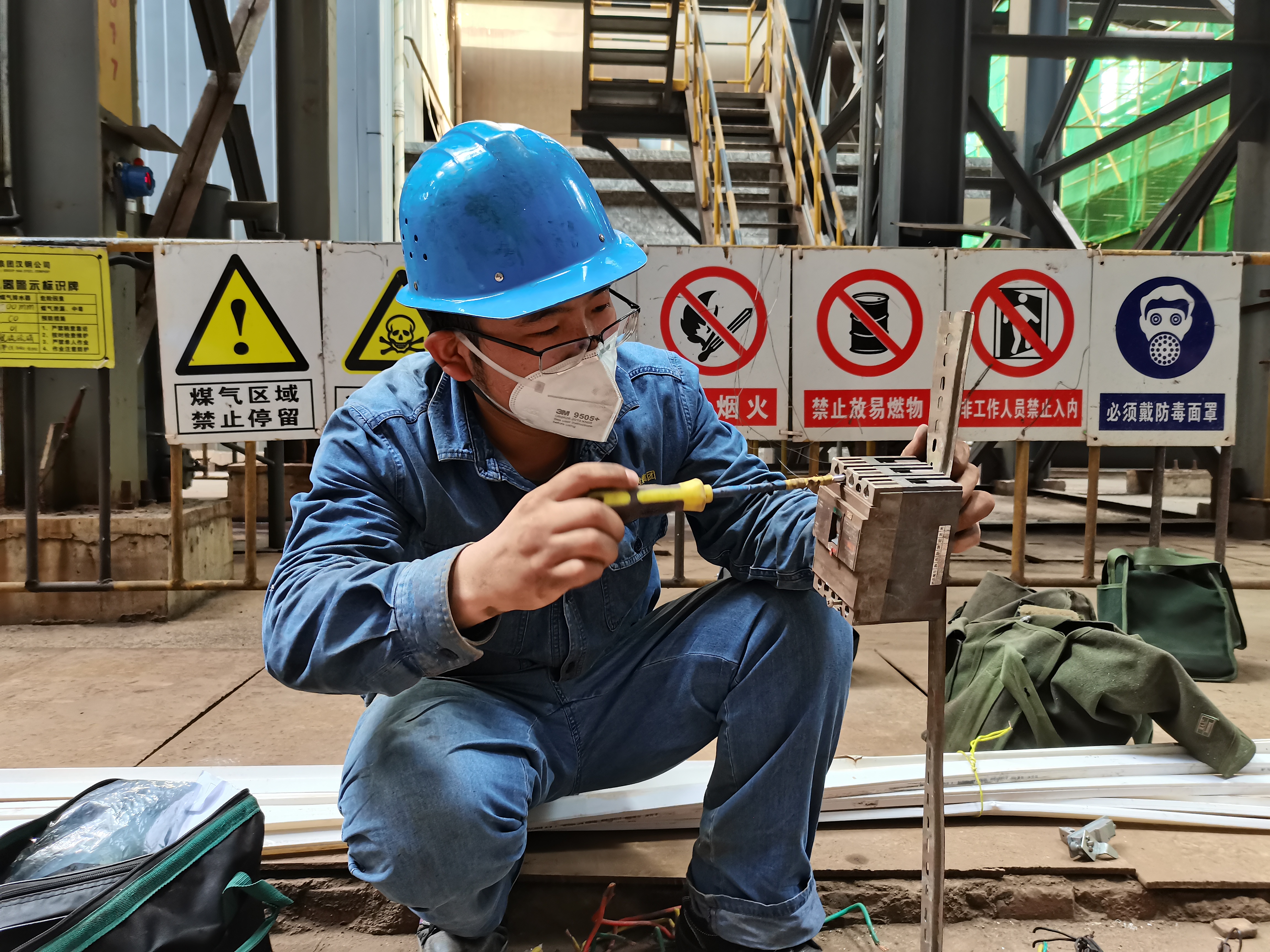 ��С�e�롱�ڳ���Ч��