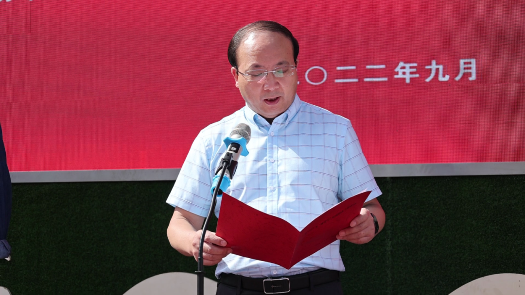 2022年勉縣“質量月”活動啟動儀式在漢鋼公司舉行