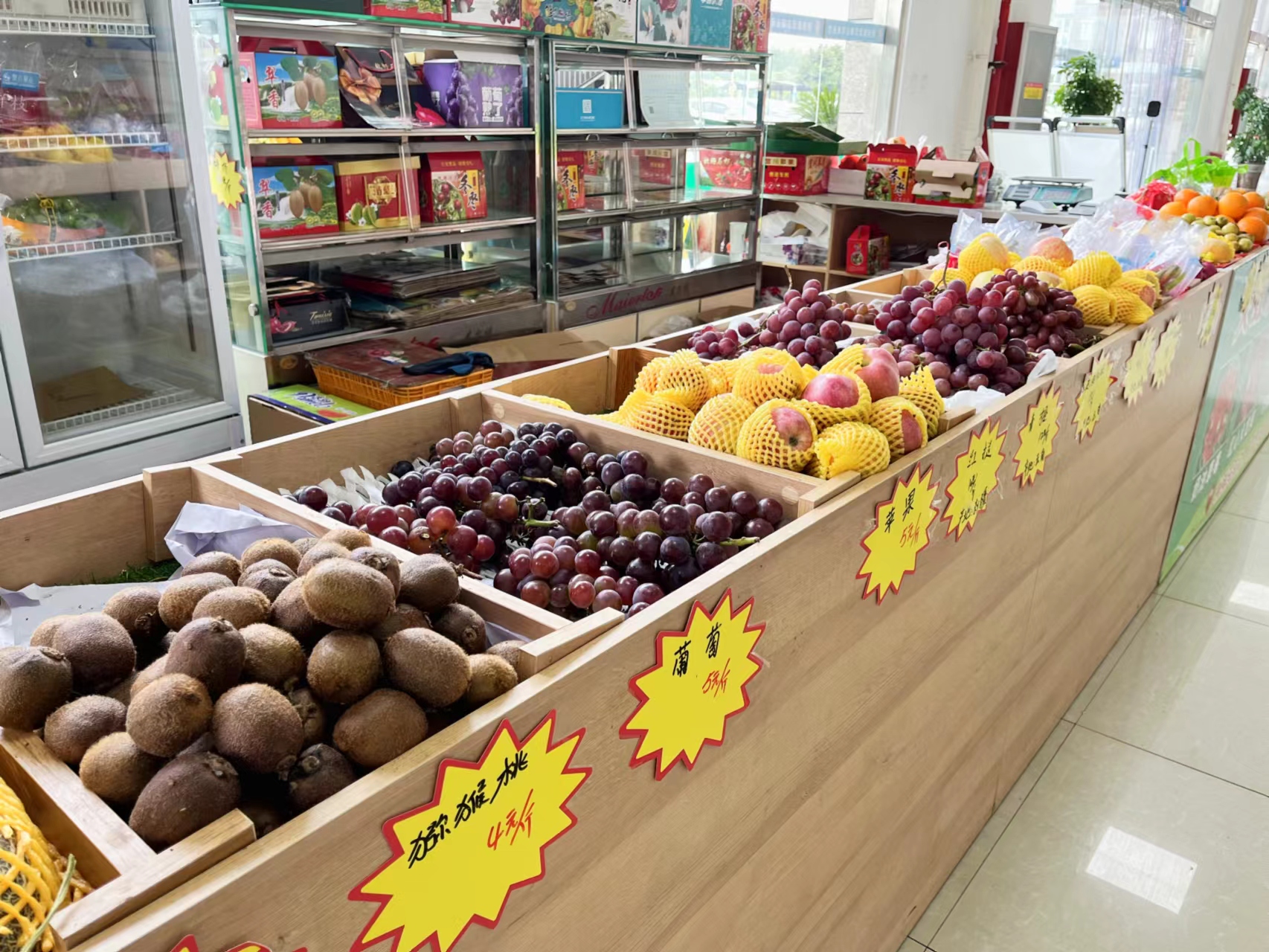 心系員工情暖中秋,旅游后勤部這廂“有禮”! 心系員工情暖中秋,旅游后勤部這廂“有禮”!