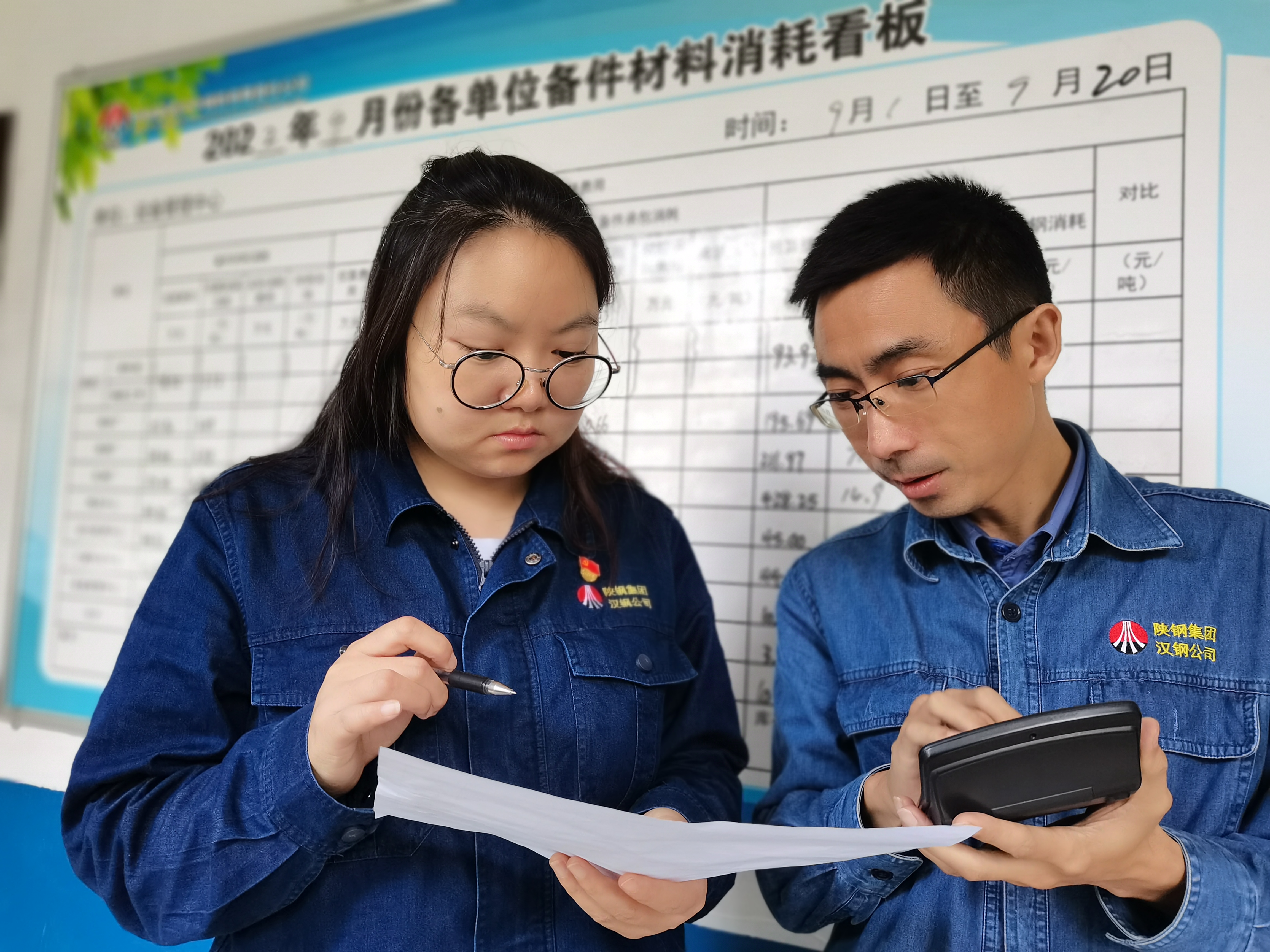 ׌�ɱ��������� ����ա����ʡ�