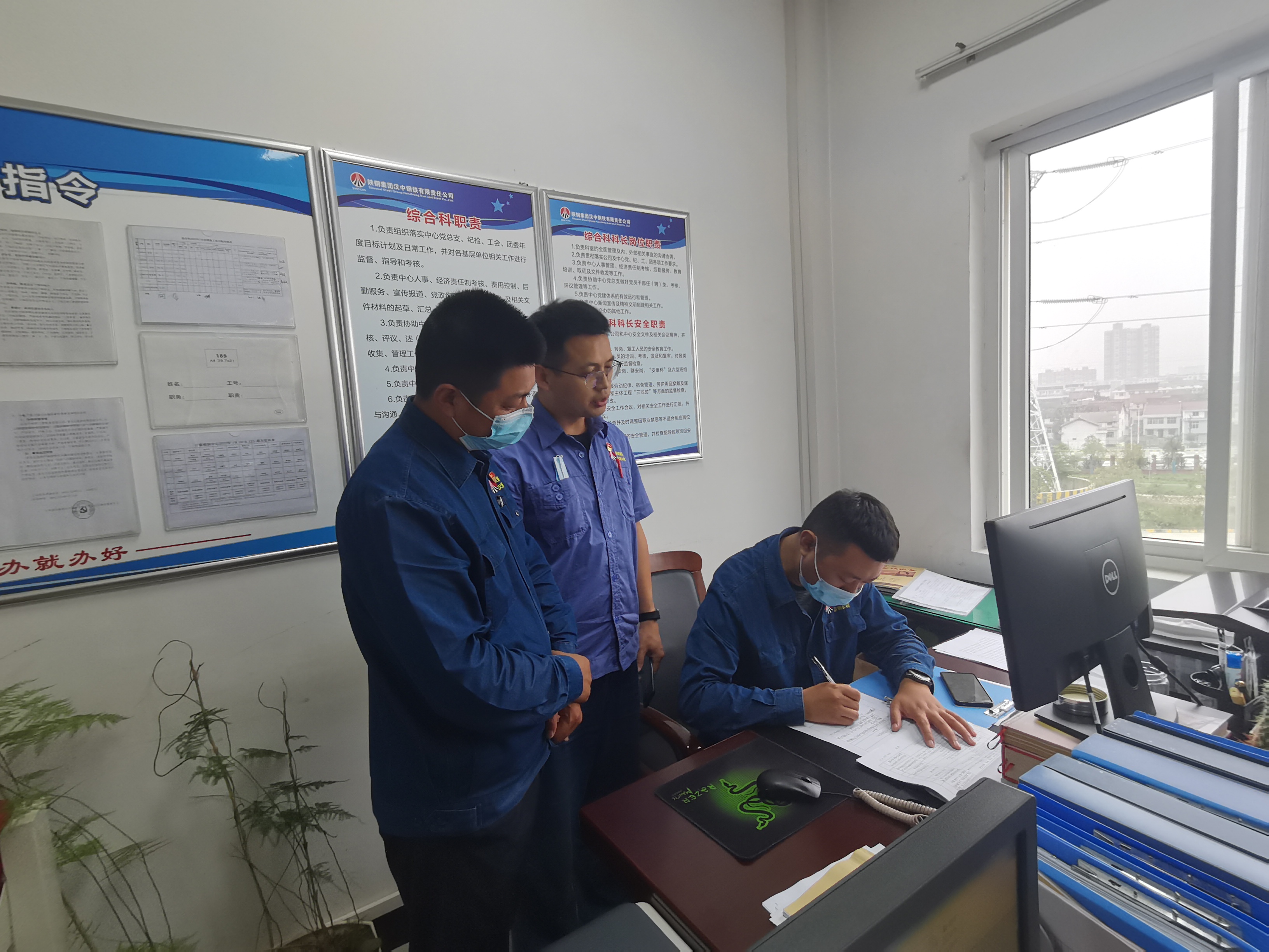 ��˾�oί�ӏ����������w�ƙC�ƽ��O �I�������^���Շ�