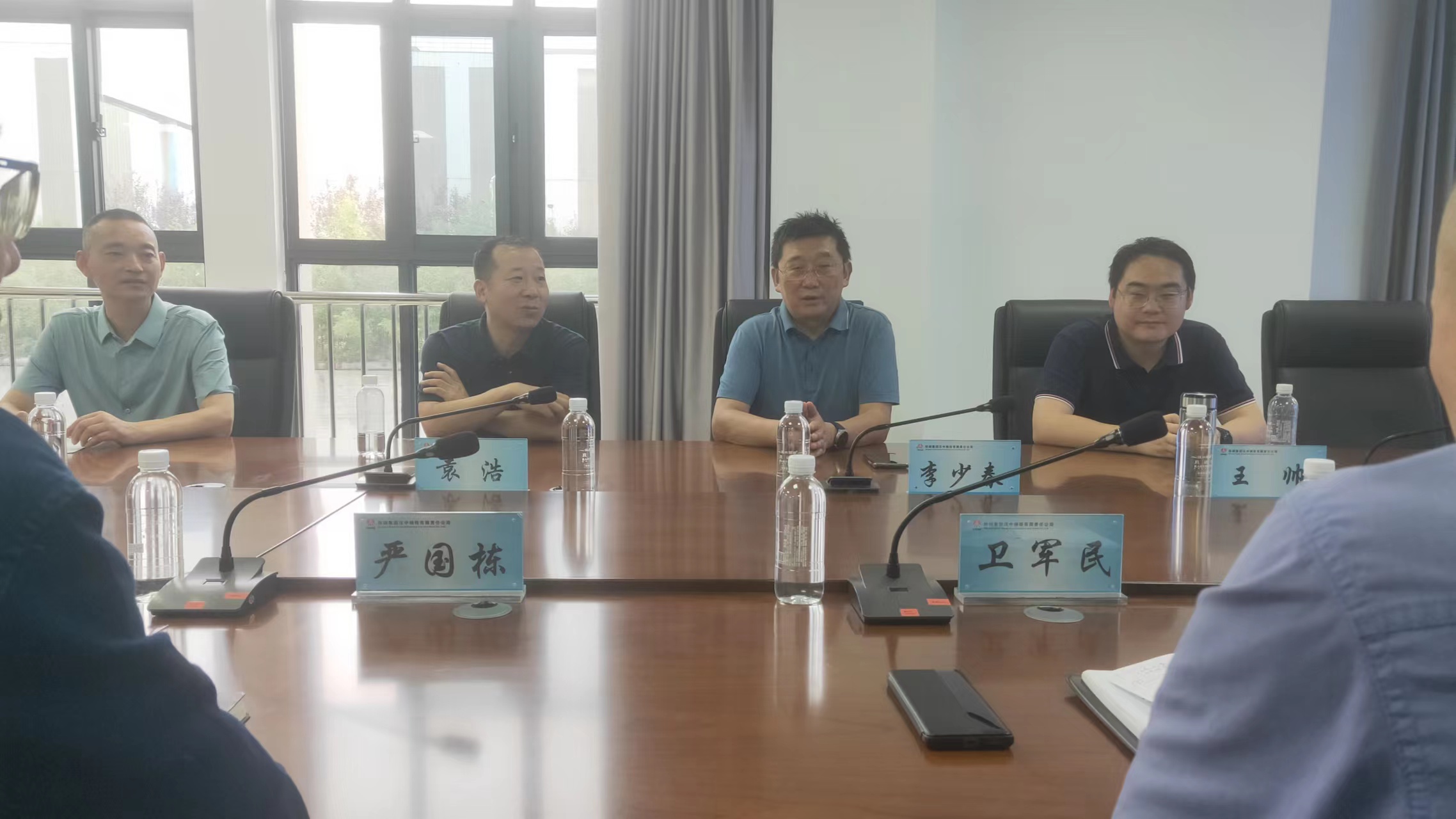 陜煤運(yùn)銷集團(tuán)副總經(jīng)濟(jì)師李少春一行到公司就內(nèi)部協(xié)作交流座談