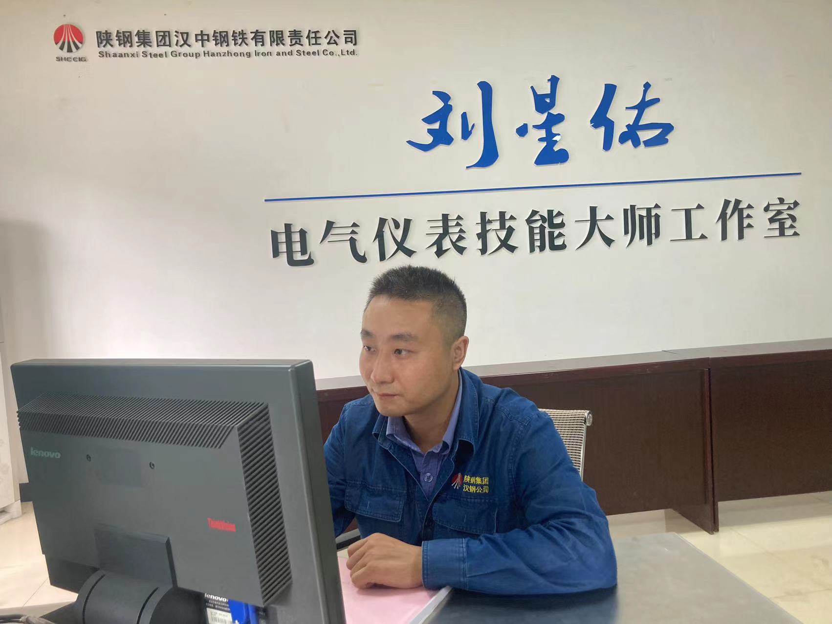 這個(gè)班長(zhǎng),我們打心底服! 這個(gè)班長(zhǎng),我們打心底服!