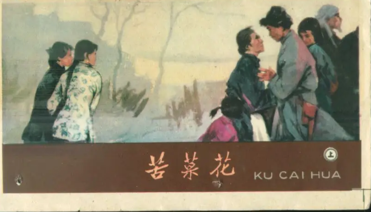 �ڿ��y���B������ƽ���Ђ����x����˻����и�