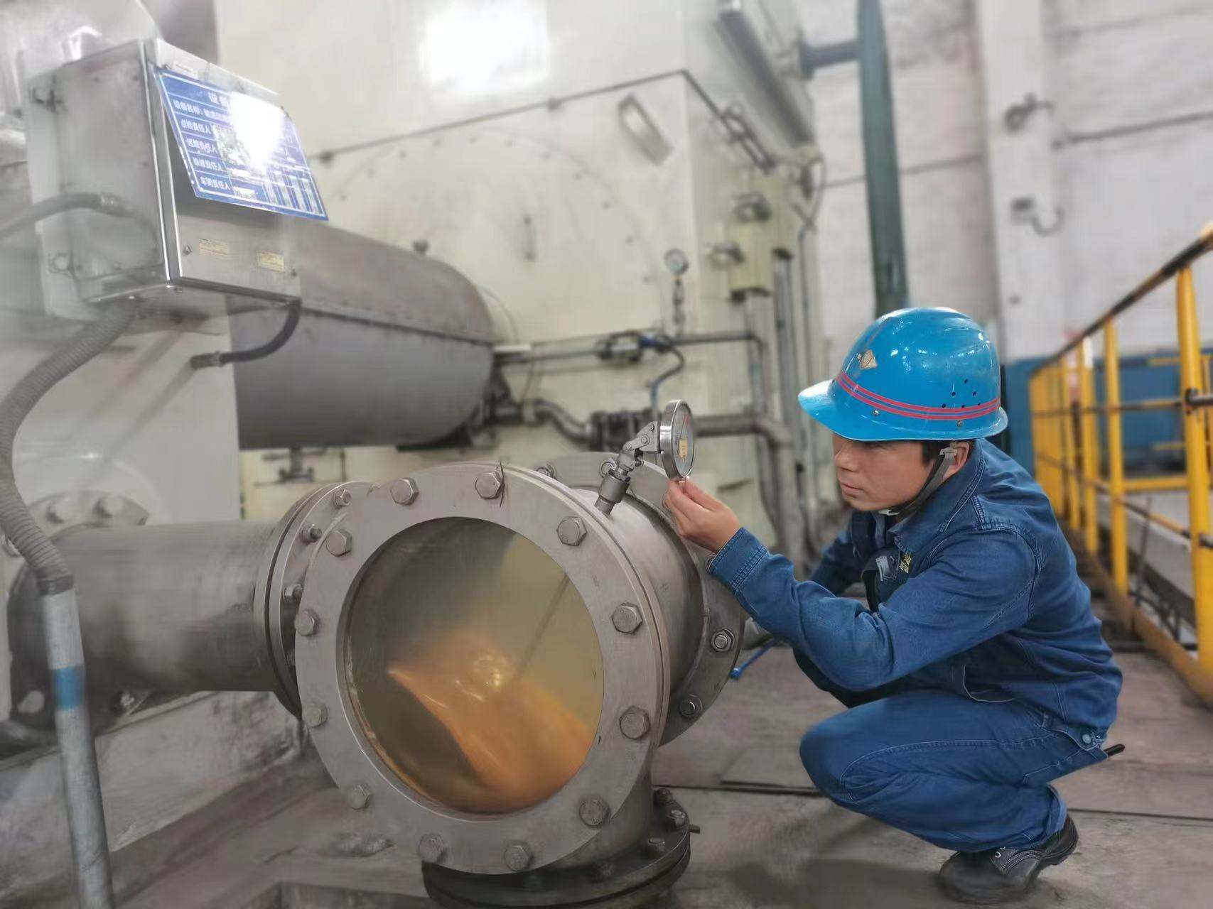 守護綠色鋼城，他們使命在肩