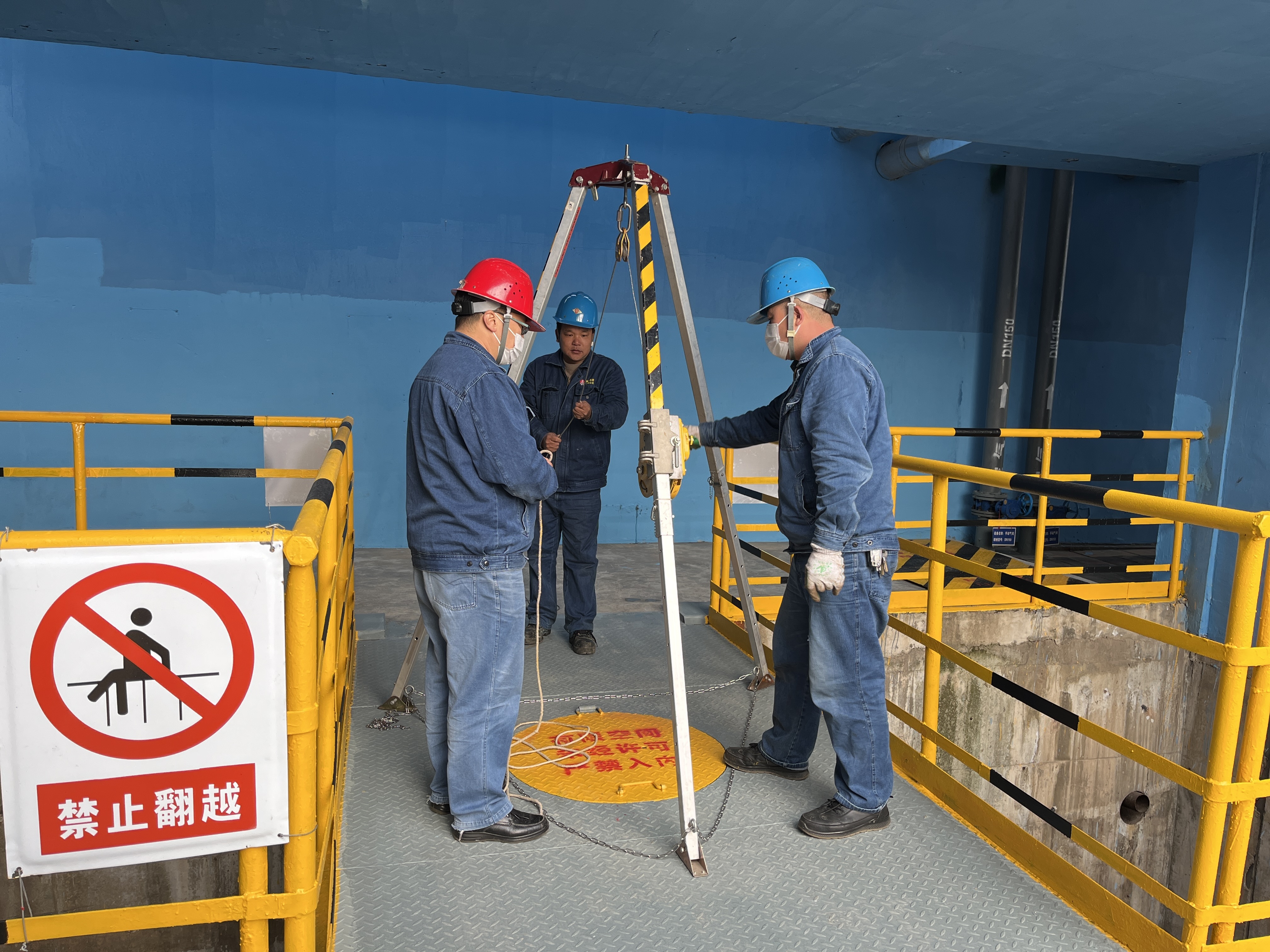 干到位、抓到位，堅守安全底線紅線