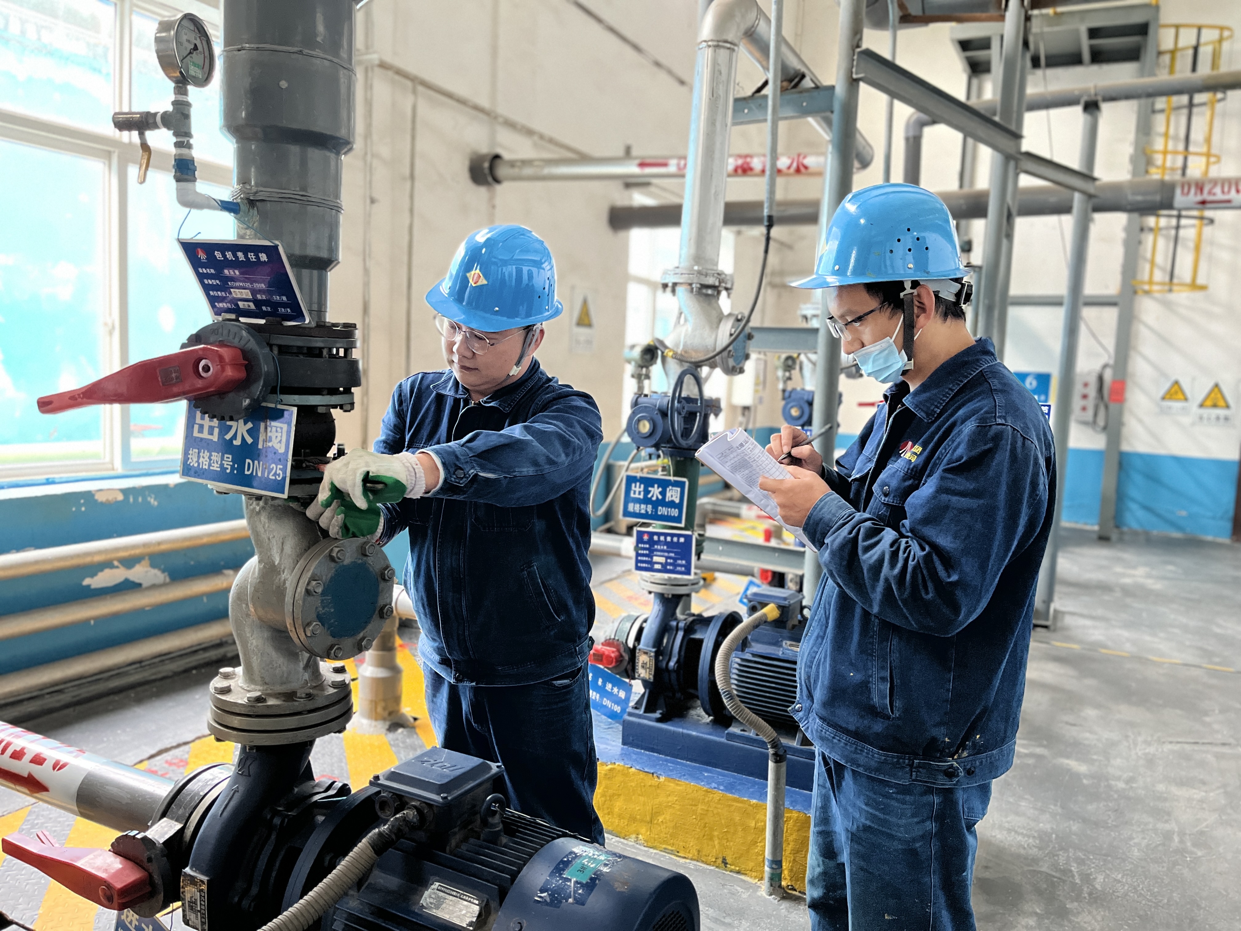 干到位、抓到位，堅守安全底線紅線