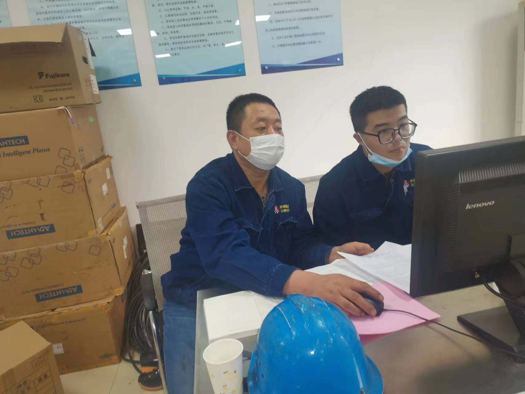 王新春:只爭朝夕加油干 王新春:只爭朝夕加油干