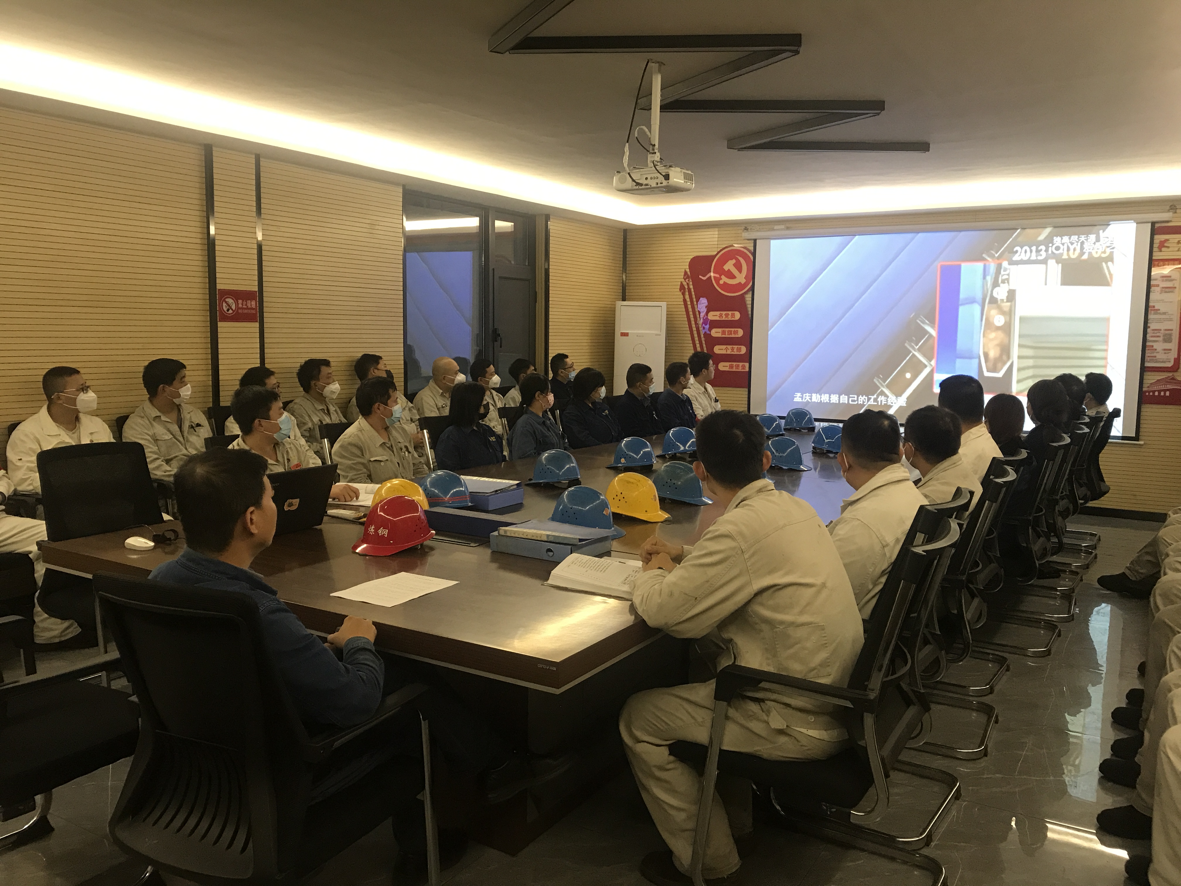 青春譜寫鋼鐵風采,責任筑牢安全防線 --記“2022年漢中市青年安全生產示范崗”漢鋼公司煉鋼廠連鑄車間 青春譜寫鋼鐵風采,責任筑牢安全防線 --記“2022年漢中市青年安全生產示范崗”漢鋼公司煉鋼廠連鑄車間