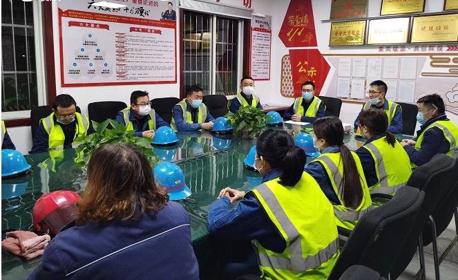 全員齊發力   按響安全生產“快進鍵”