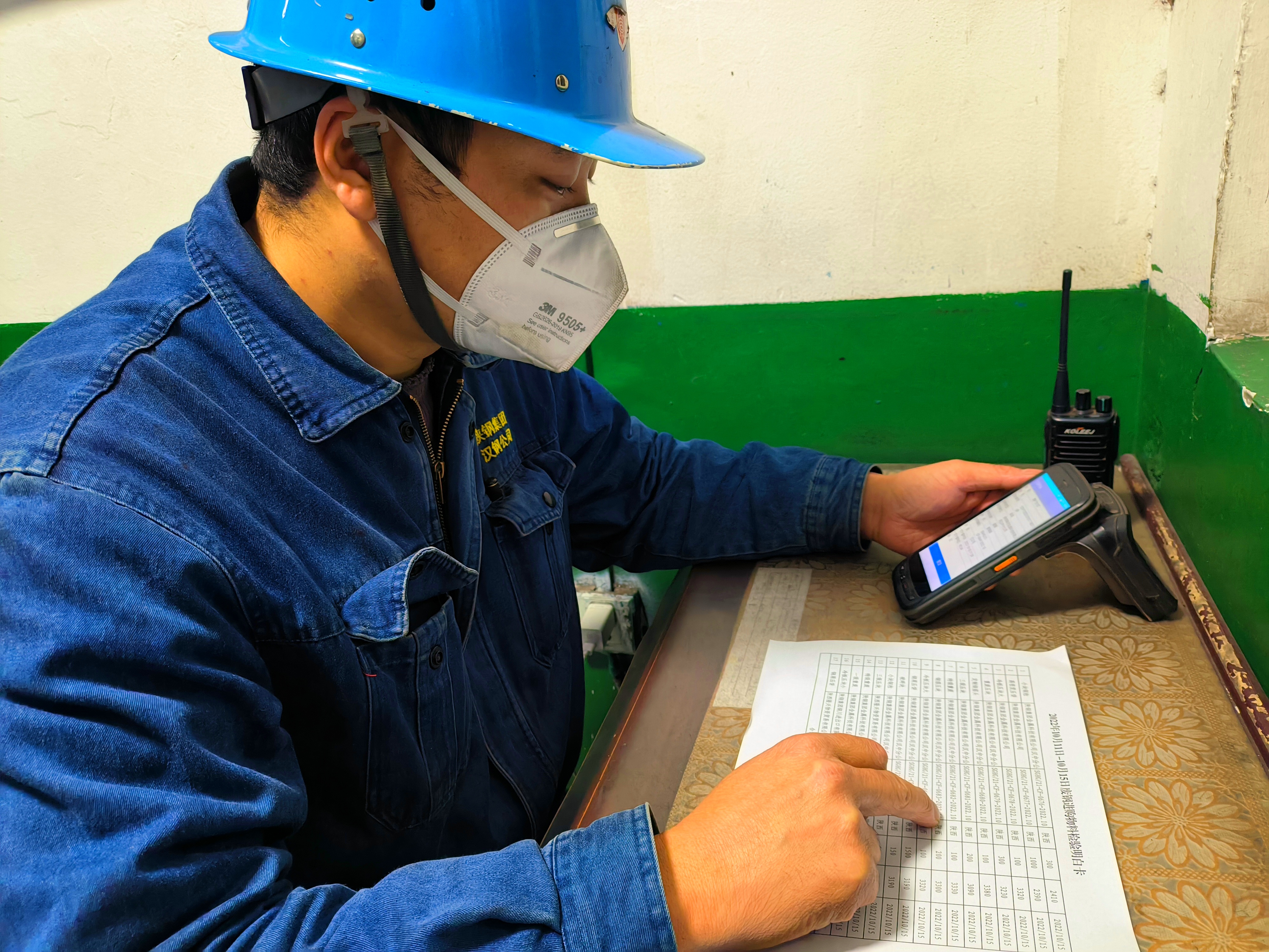 �U��|���l֪������悡����P�����|��Ч