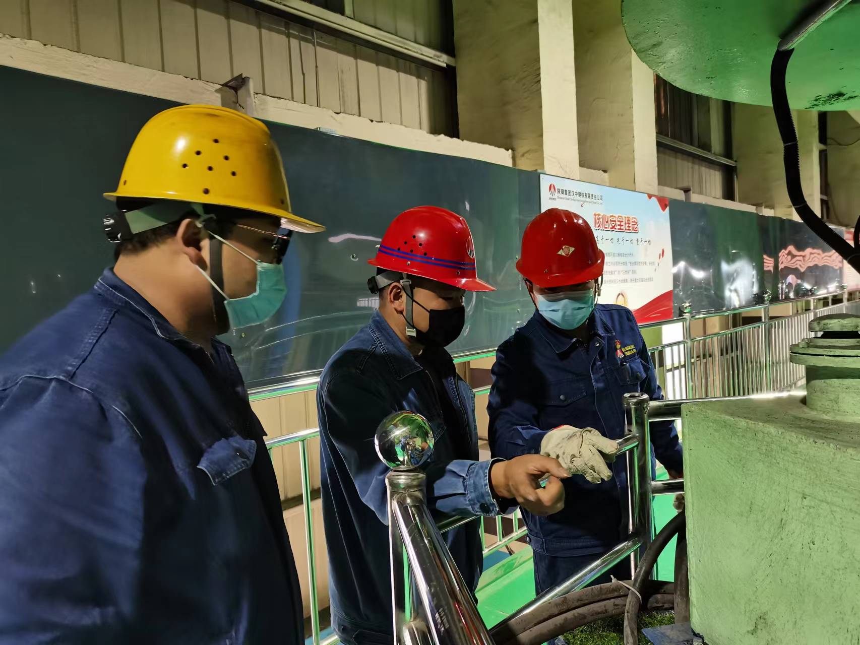 逆勢而上抓生產 提質增效續后勁