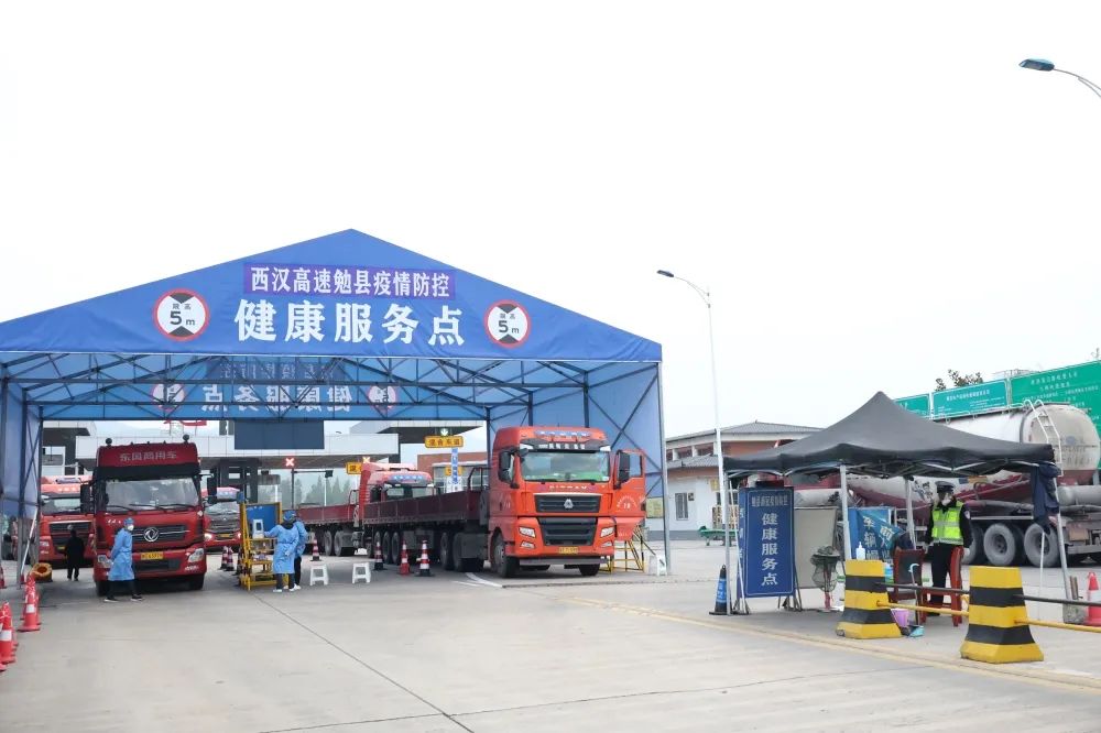 精準又暖心！在服務大局中匯聚發展合力