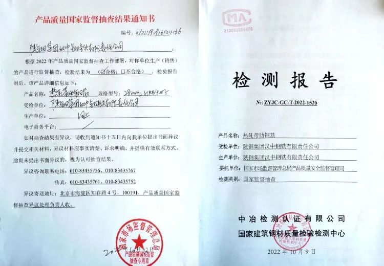 �h䓹�˾���ͨ�^2022����Ҽ��aƷ�|���O�����