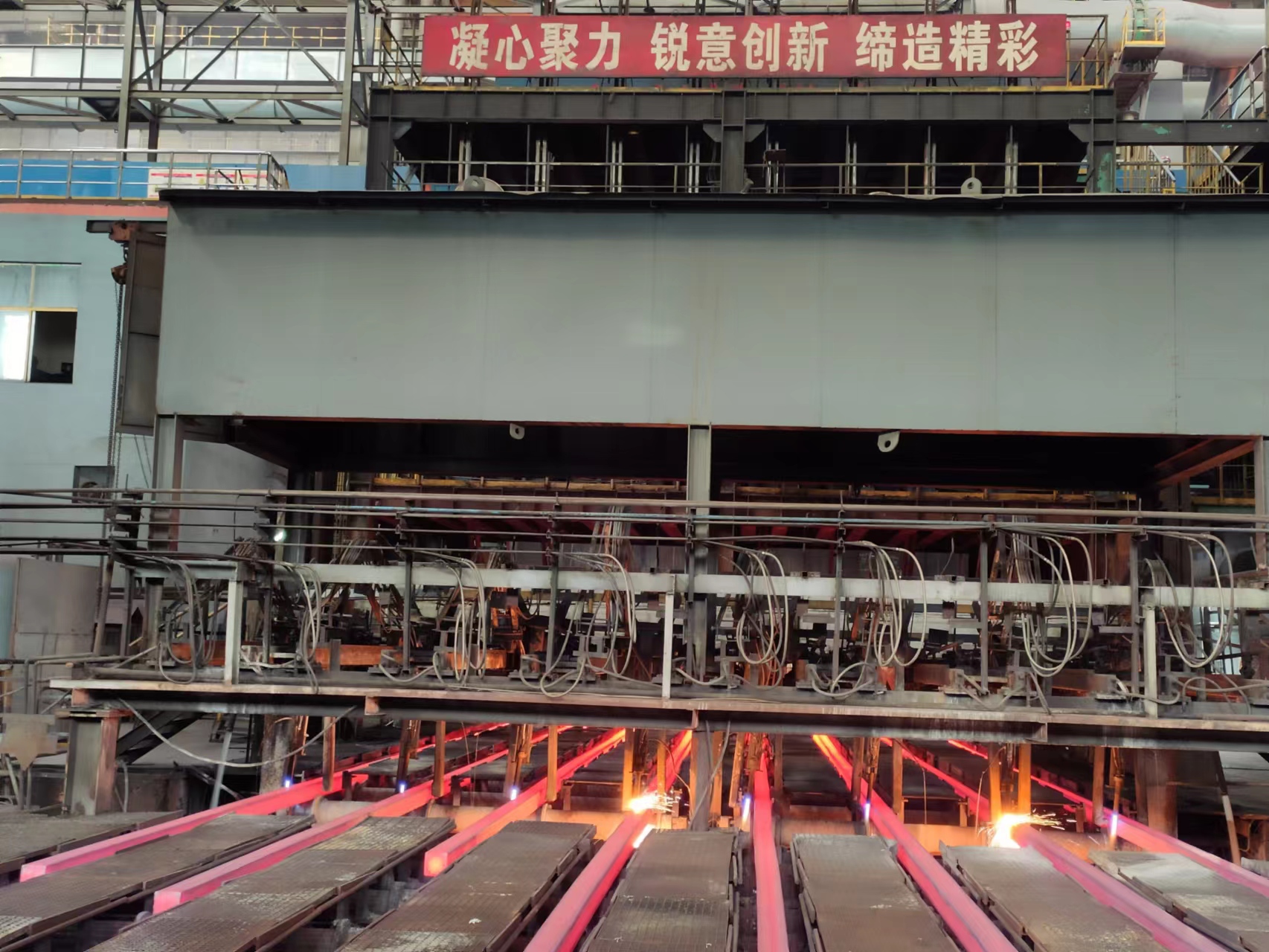 奮戰四季度，煉鋼降本增效再發力