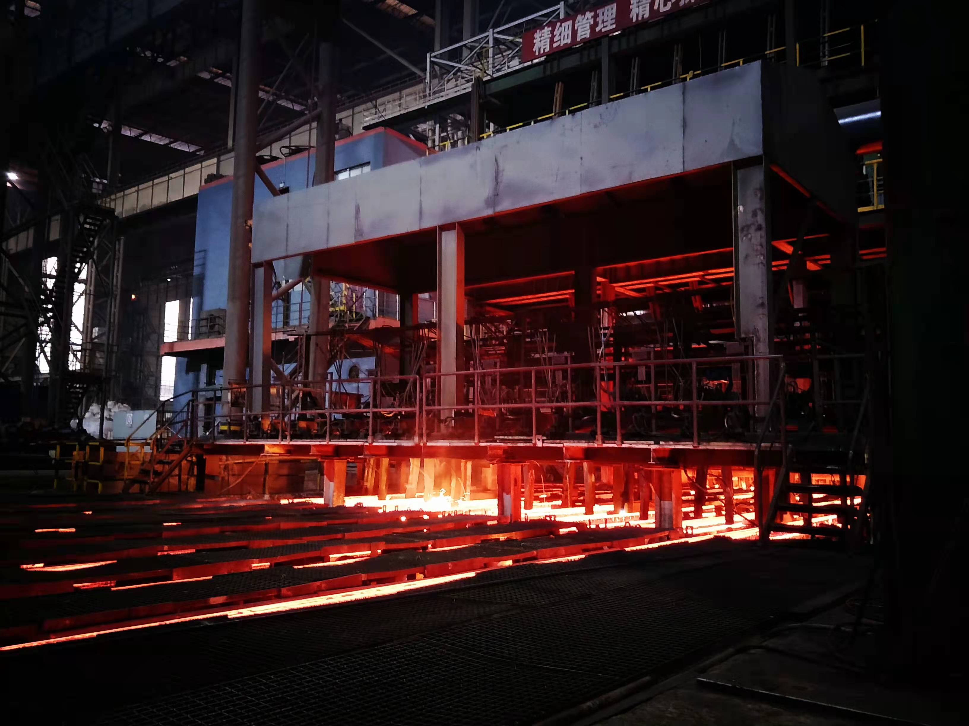 聽煉鋼聲音 感受煉鋼力量