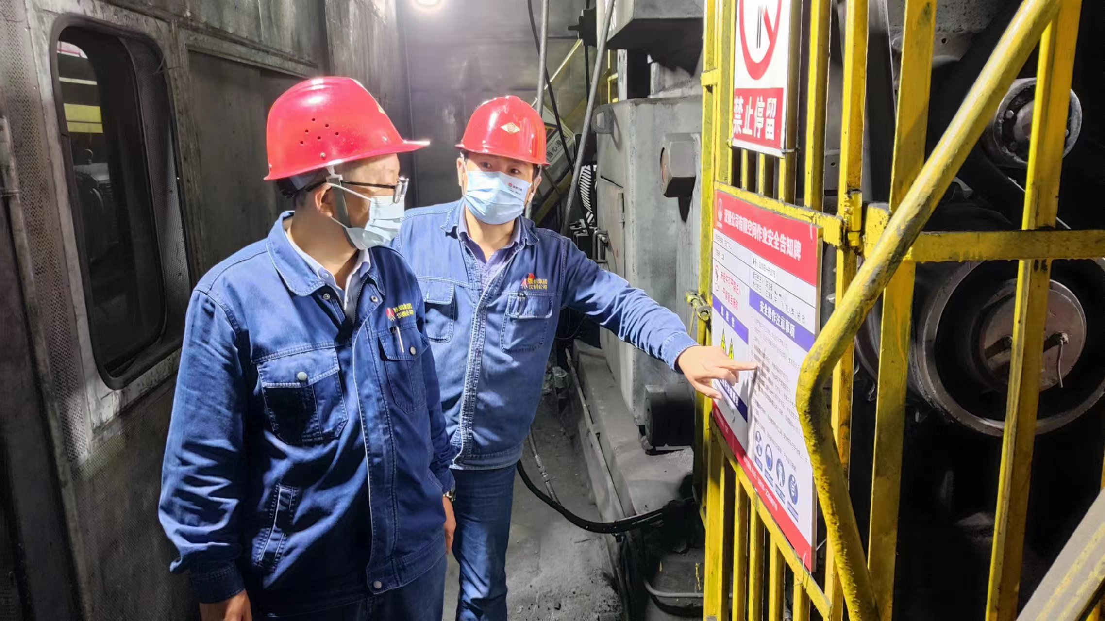 ����헡��ƶȞ�ĸ�ע�롰Դ�^��ˮ��