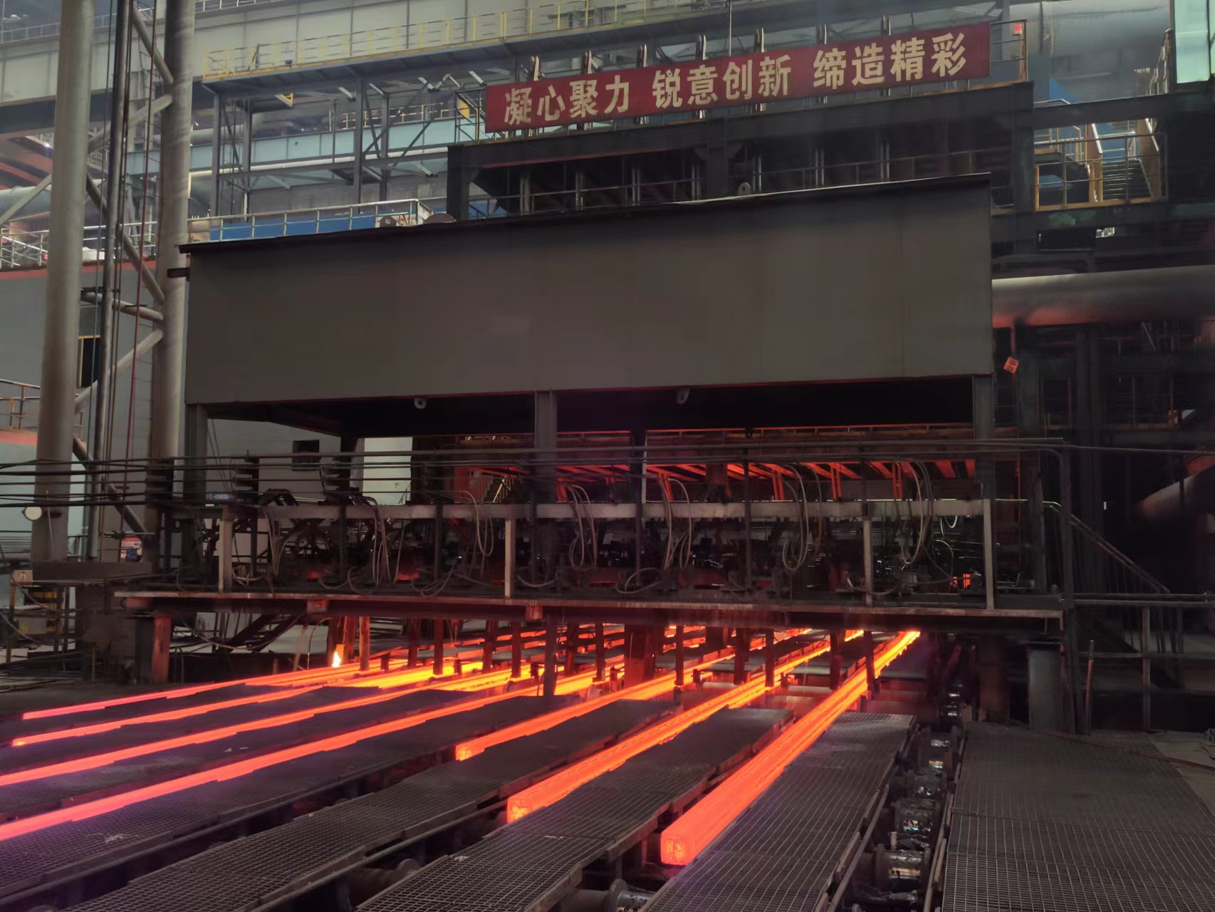 凝聚工藝智慧,助力“質(zhì)量”、“成本”雙贏 凝聚工藝智慧,助力“質(zhì)量”、“成本”雙贏