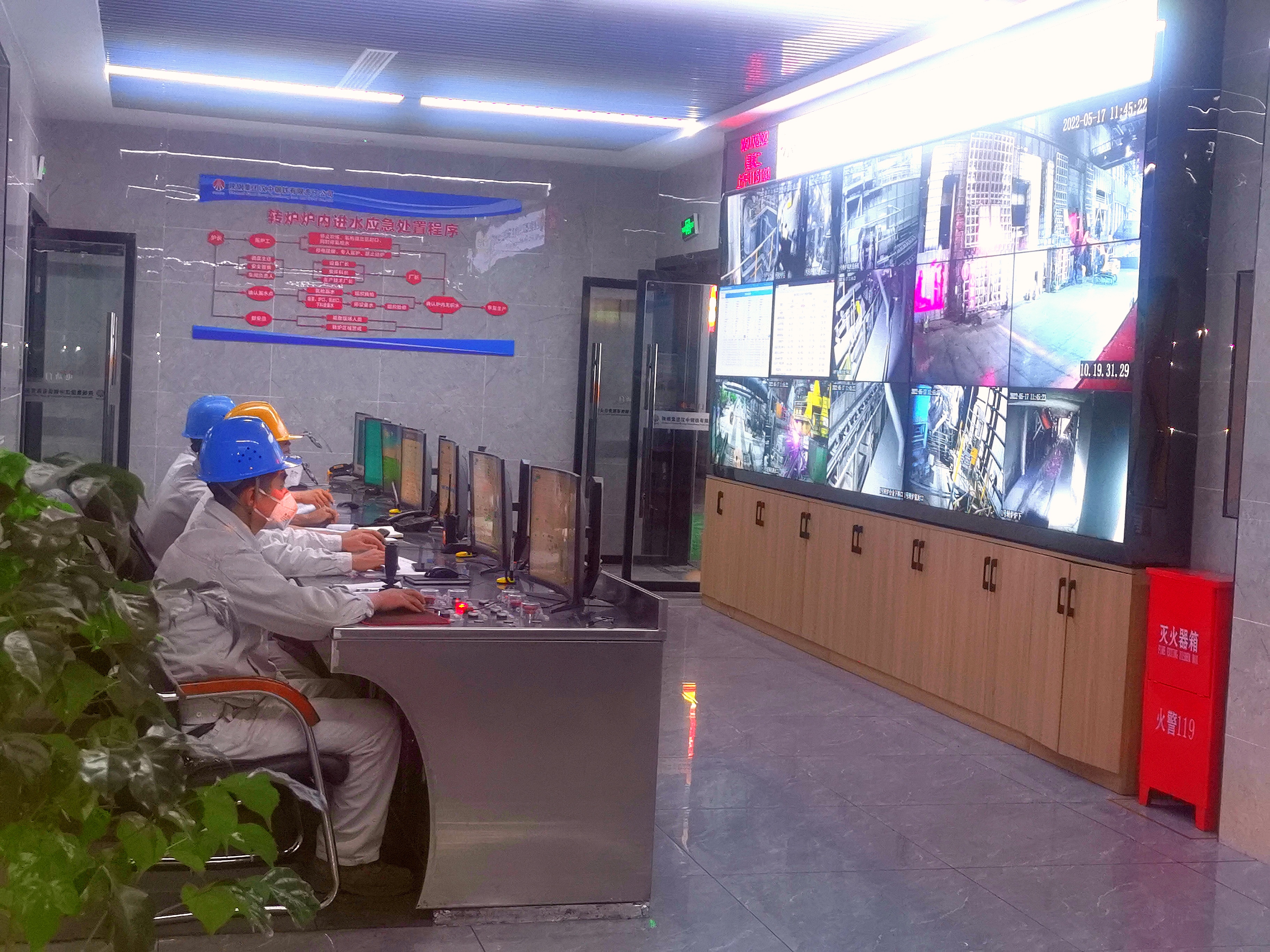 夯實成本管控 匯聚降本增效新動能 夯實成本管控 匯聚降本增效新動能