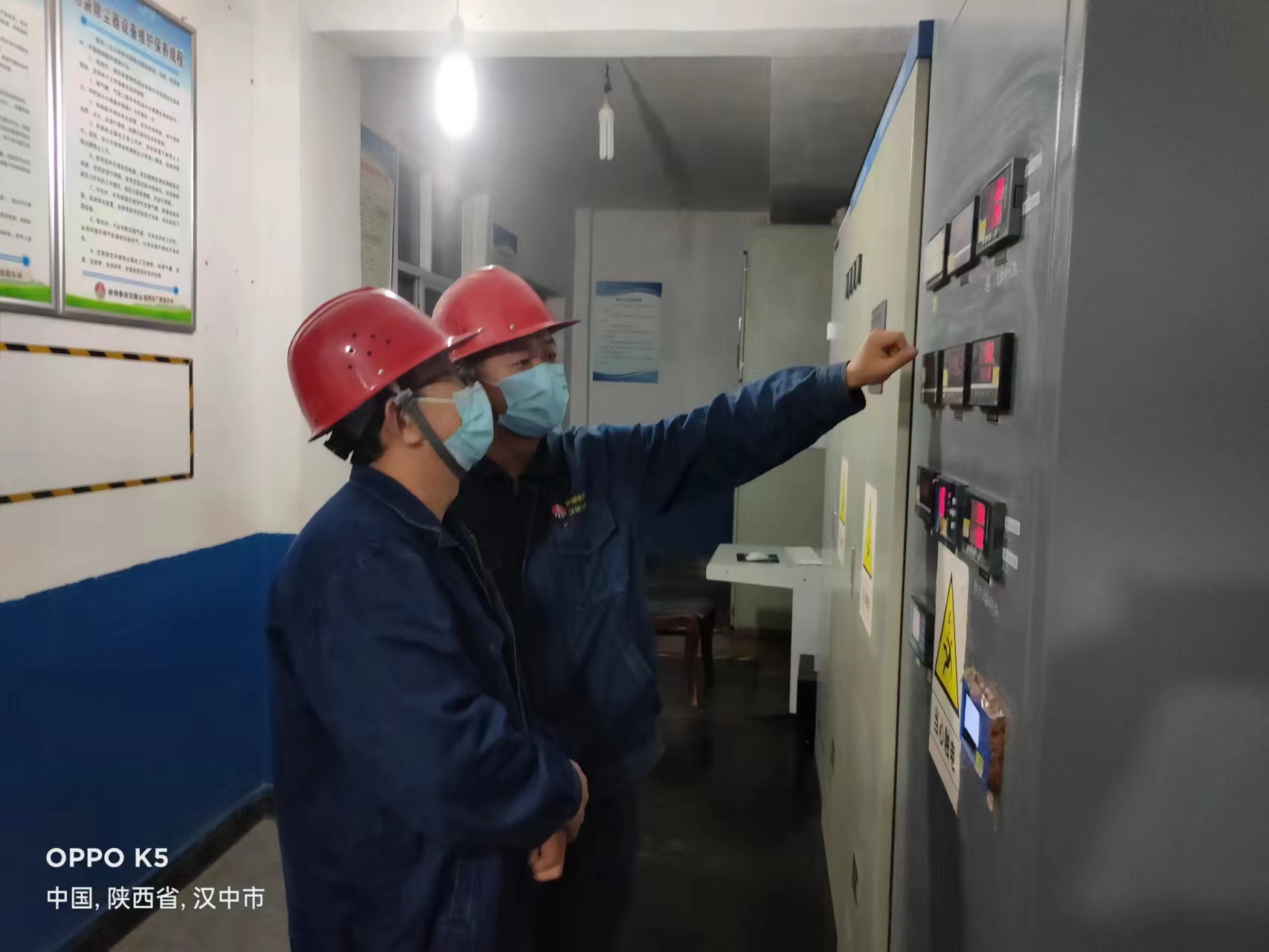 防隱患，守底線 助力安全生產(chǎn)百日攻堅(jiān)