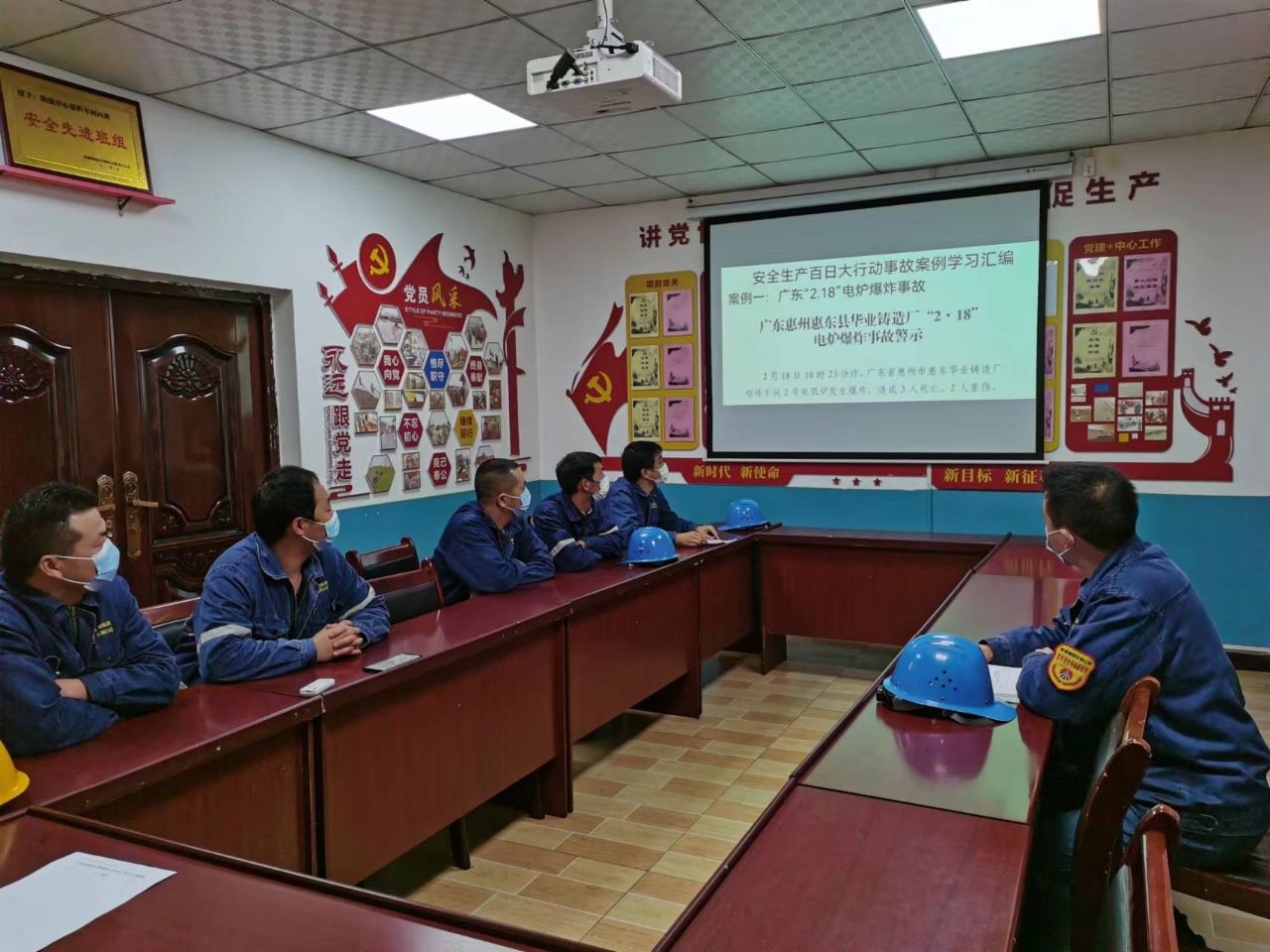 物流中心:發揮青年力量 扎牢安全籬笆 物流中心:發揮青年力量 扎牢安全籬笆