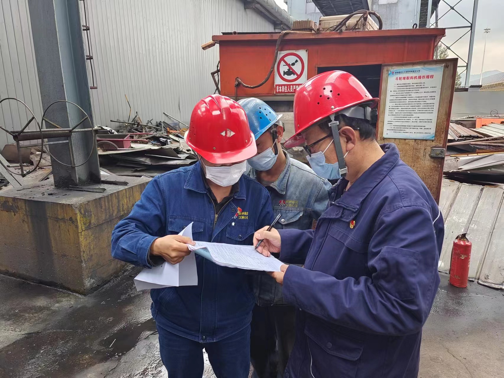 防隱患，守底線 助力安全生產(chǎn)百日攻堅(jiān)