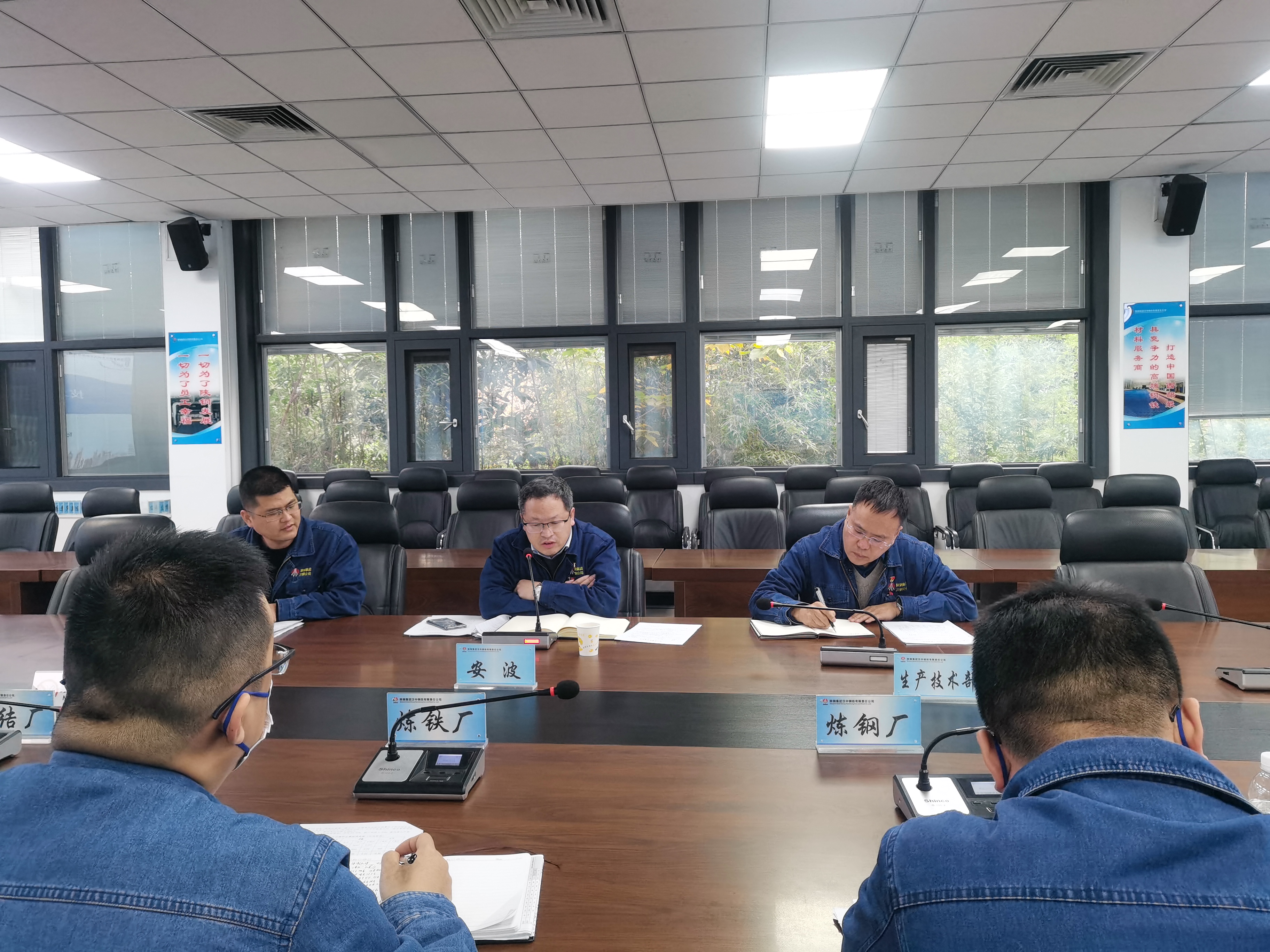 ��˾���_���g(sh��)�|(zh��)�����}��(hu��)�h