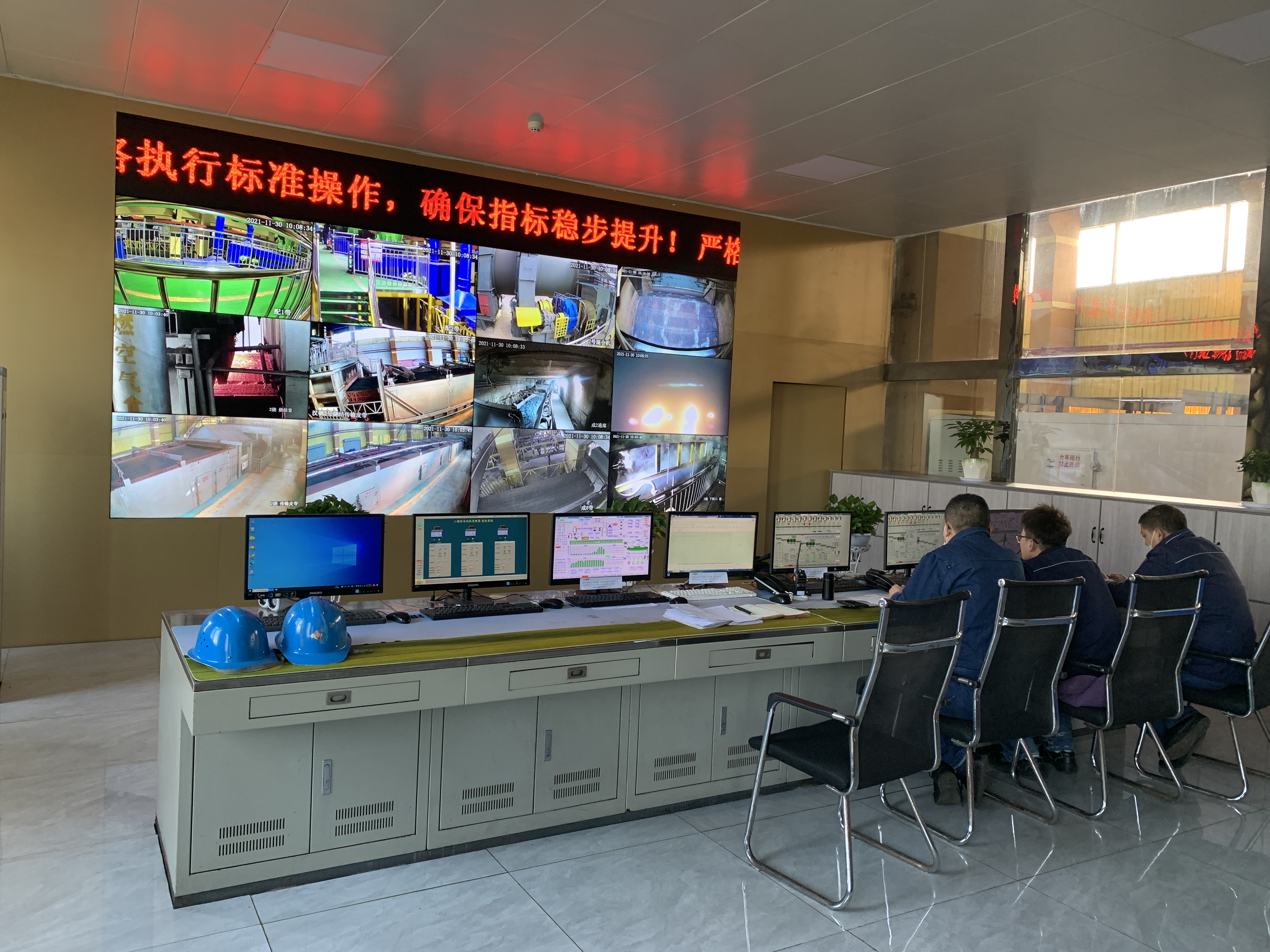 勠力攻堅(jiān)四季度 奮戰(zhàn)全年“滿堂紅” 勠力攻堅(jiān)四季度 奮戰(zhàn)全年“滿堂紅”