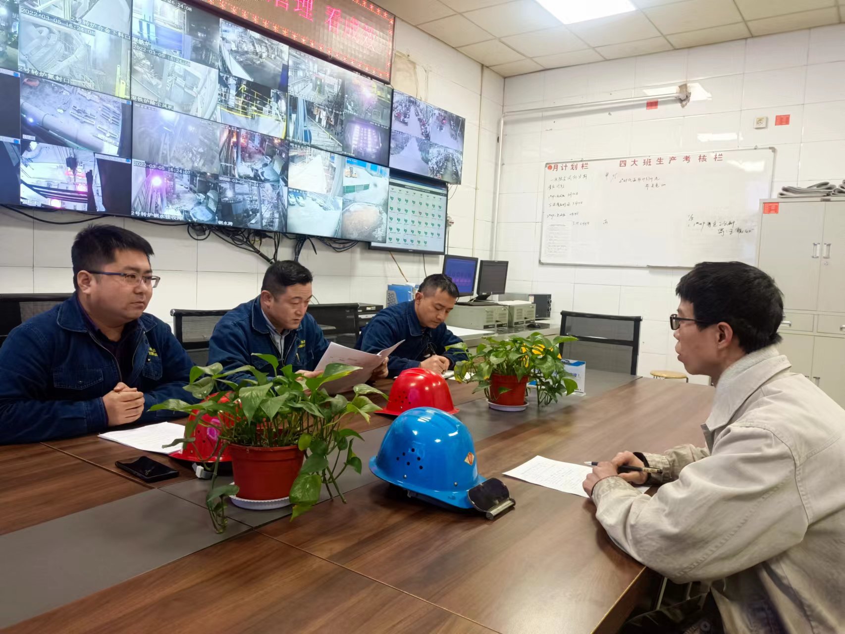 聚焦班組管理,爭當降本先鋒 聚焦班組管理,爭當降本先鋒