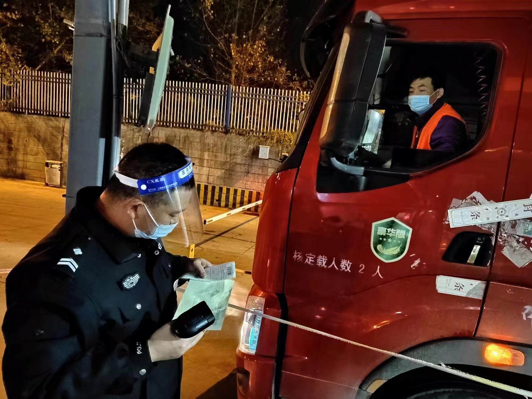 䓳Ǒ��ߡ�����Щ�r�̡���