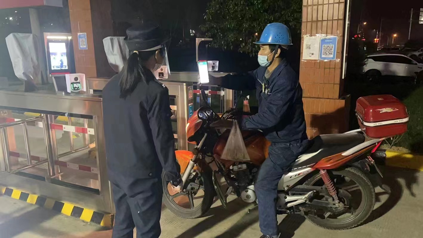 䓳Ǒ��ߡ�����Щ�r�̡���