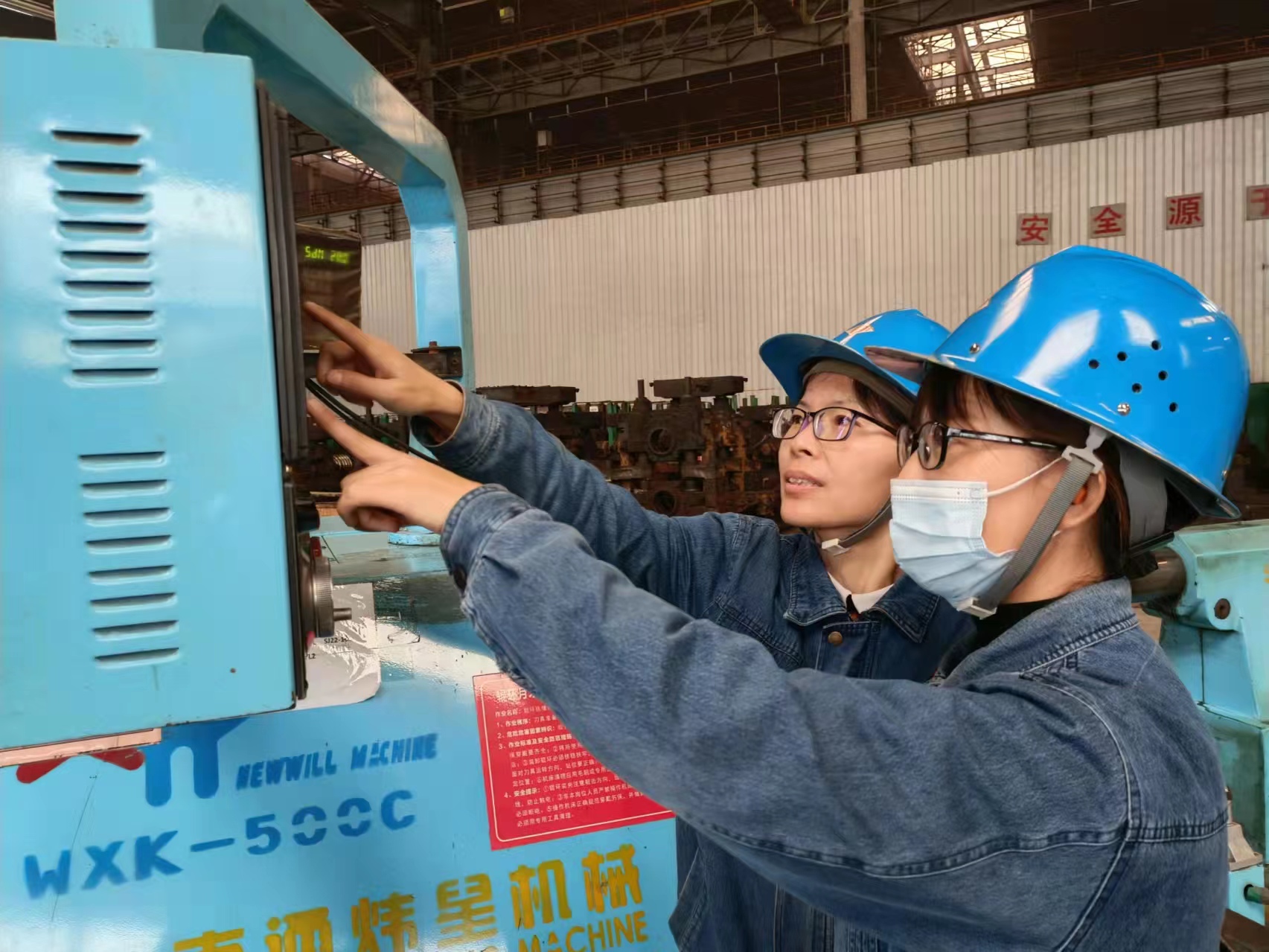 ����˼·��������ʩ  �o��2022�ꡰ���һ���