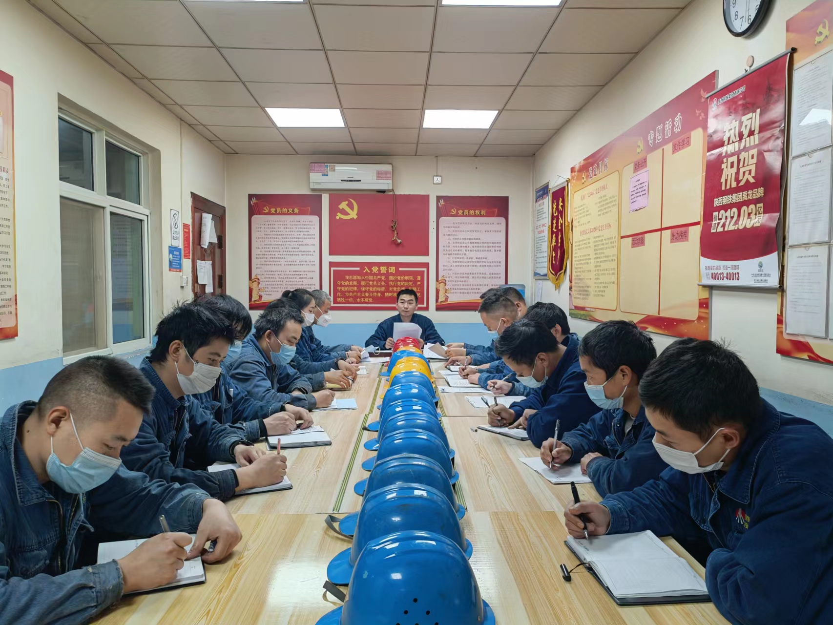 ����˼·��������ʩ  �o��2022�ꡰ���һ���