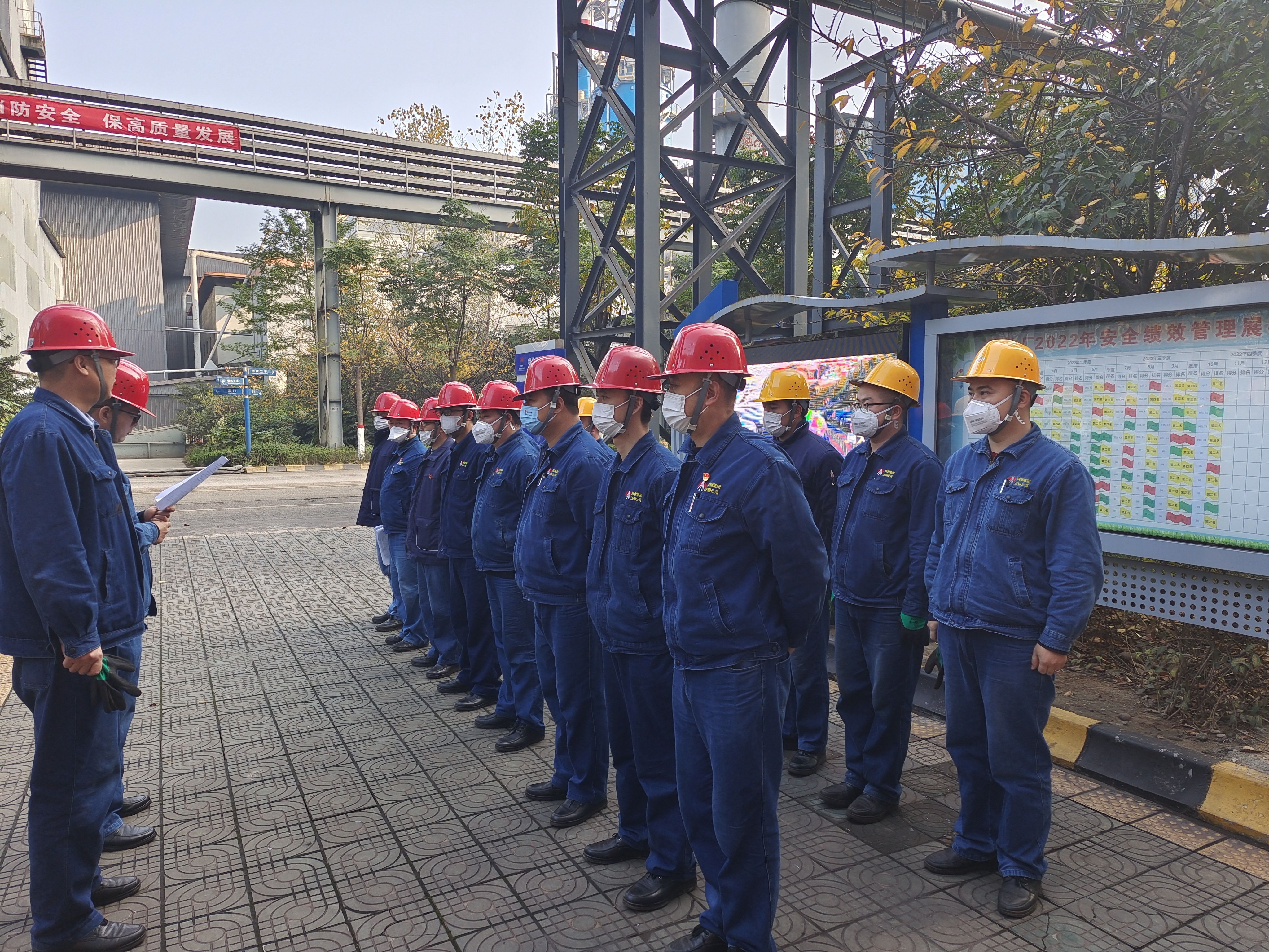 沖刺四季度，“干”字當頭創譽創效