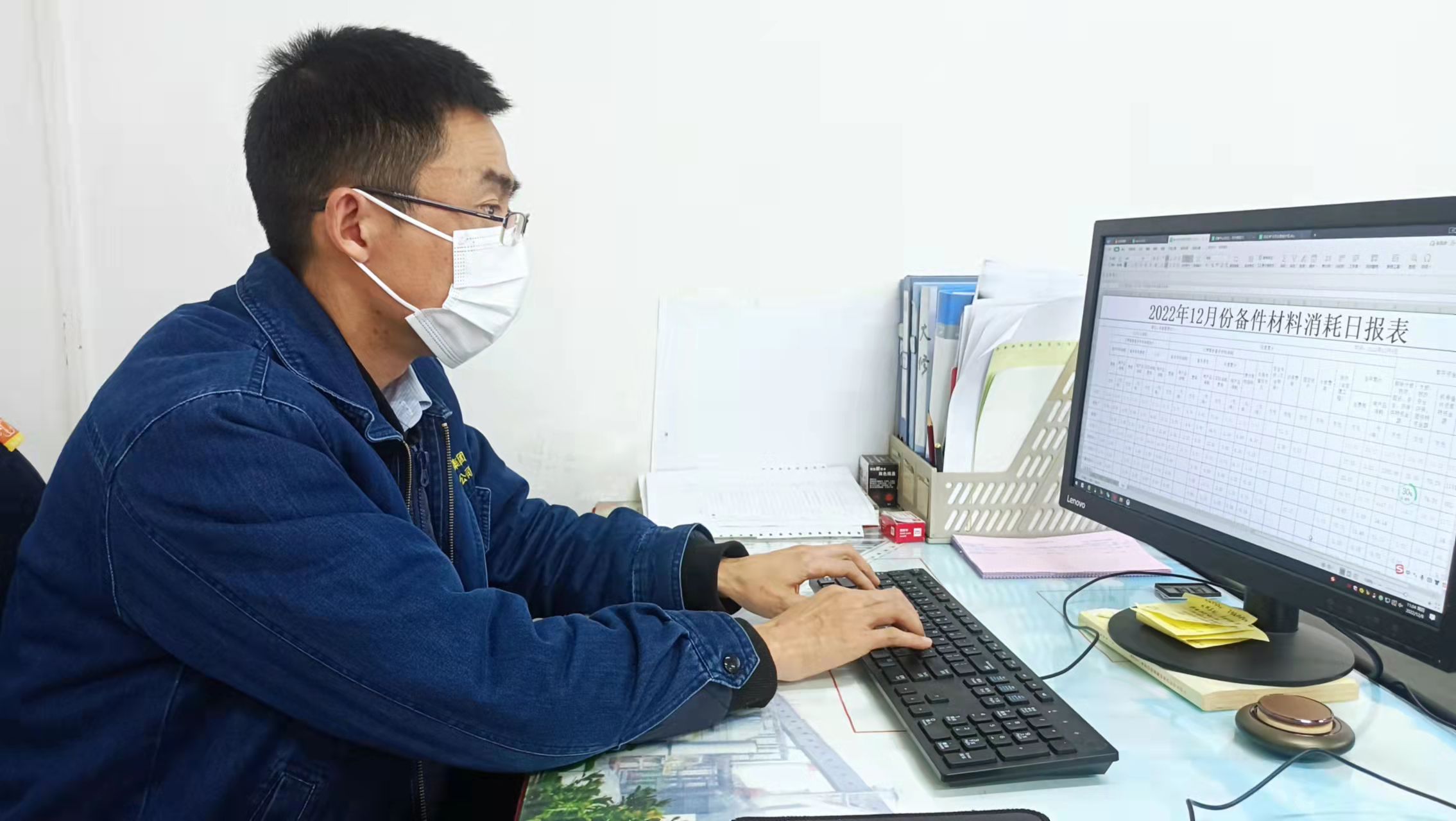 做好降庫存控消耗文章 提質(zhì)創(chuàng)效謀發(fā)展 做好降庫存控消耗文章 提質(zhì)創(chuàng)效謀發(fā)展