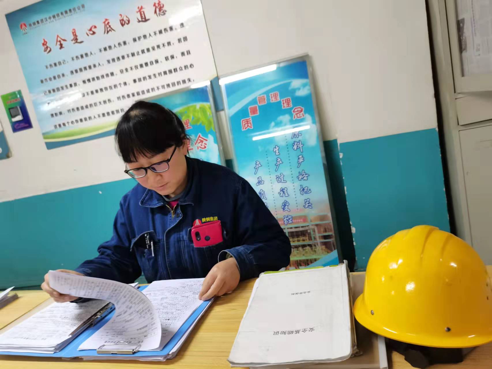 汗水澆鑄熱血 奮斗譜寫華章 汗水澆鑄熱血 奮斗譜寫華章