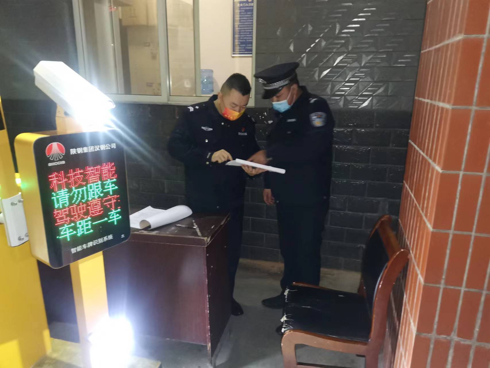 �����L���족������������������ȫ��